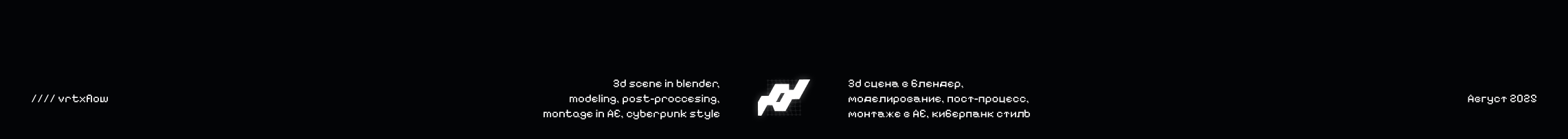 //// project fxck it — Изображение №1 — 3D, Анимация на Dprofile