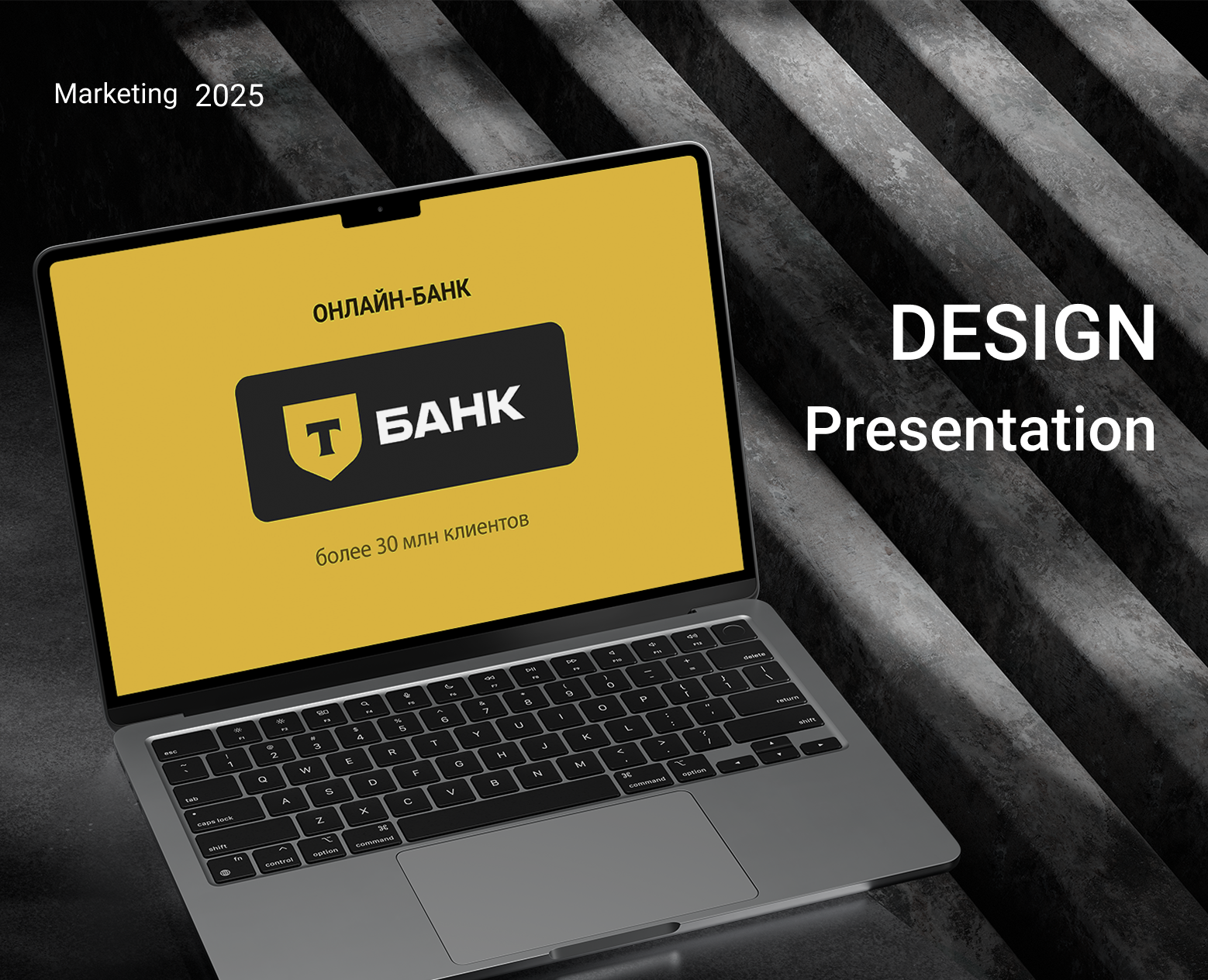 Дизайн презентации Т-Банк — Интерфейсы, Маркетинг на Dprofile