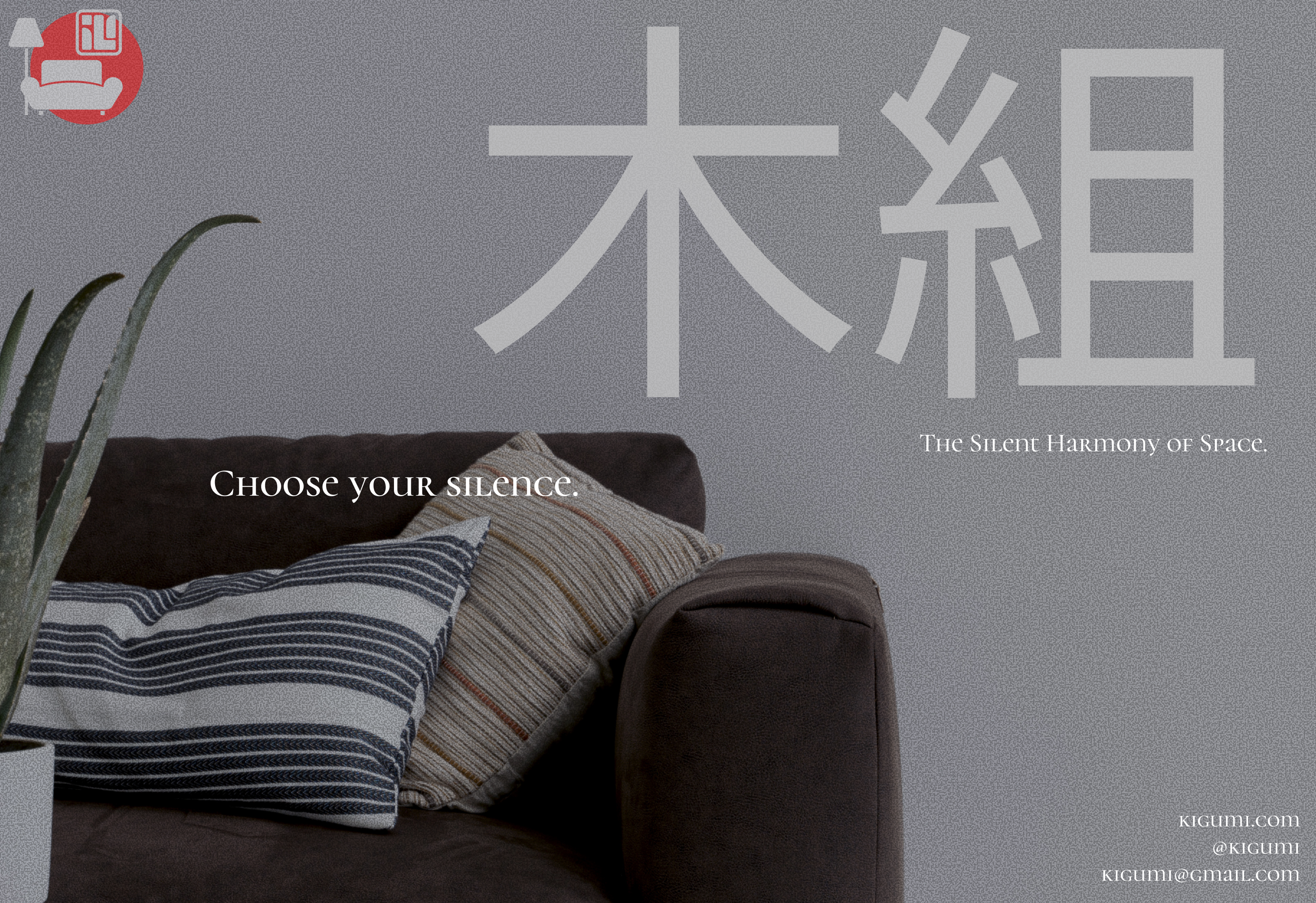 Kirumi - Айдентика для мебельного магазина / identity — Изображение №7 — Брендинг на Dprofile