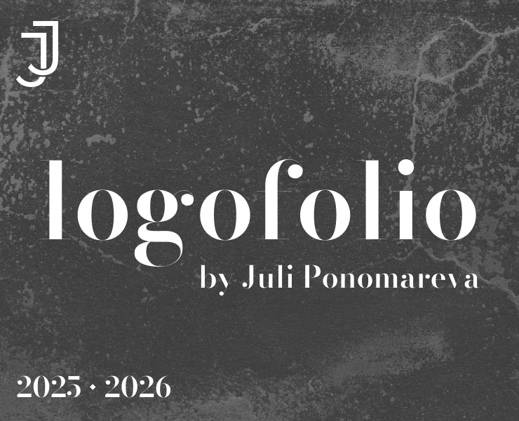 LOGOFOLIO 2025-2026 — Брендинг на Dprofile