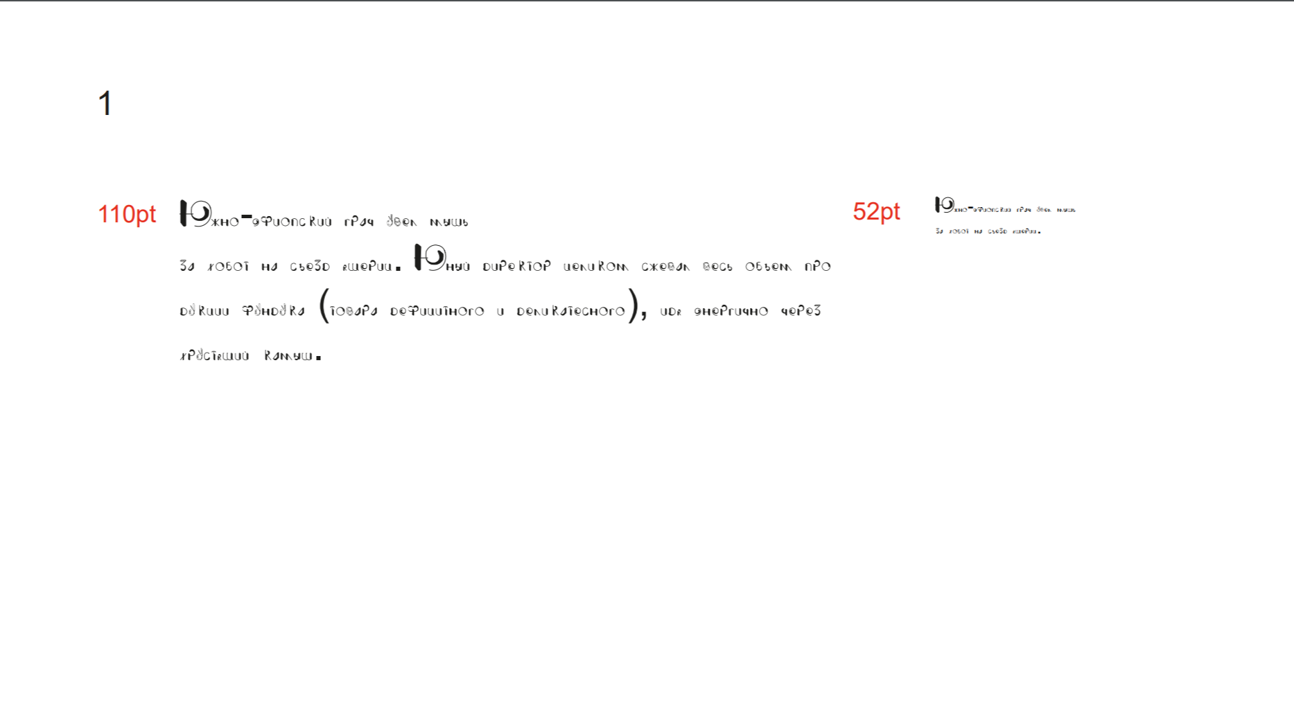 nothing — Изображение №6 — Брендинг на Dprofile