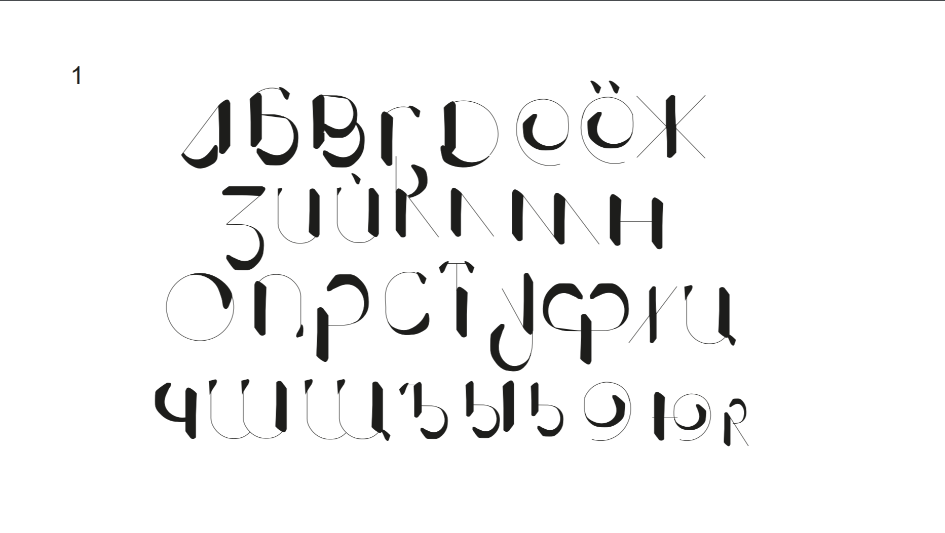 nothing — Изображение №2 — Брендинг на Dprofile