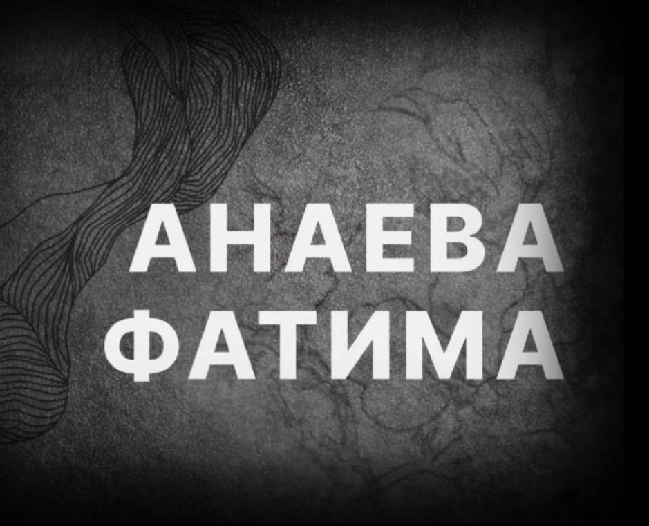 портфолио на Dprofile