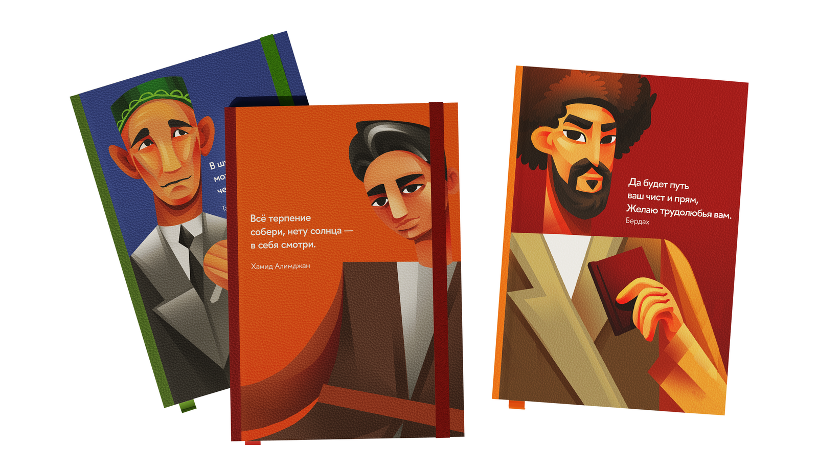 Аллея Литераторов — Изображение №17 — Иллюстрация, Графика на Dprofile