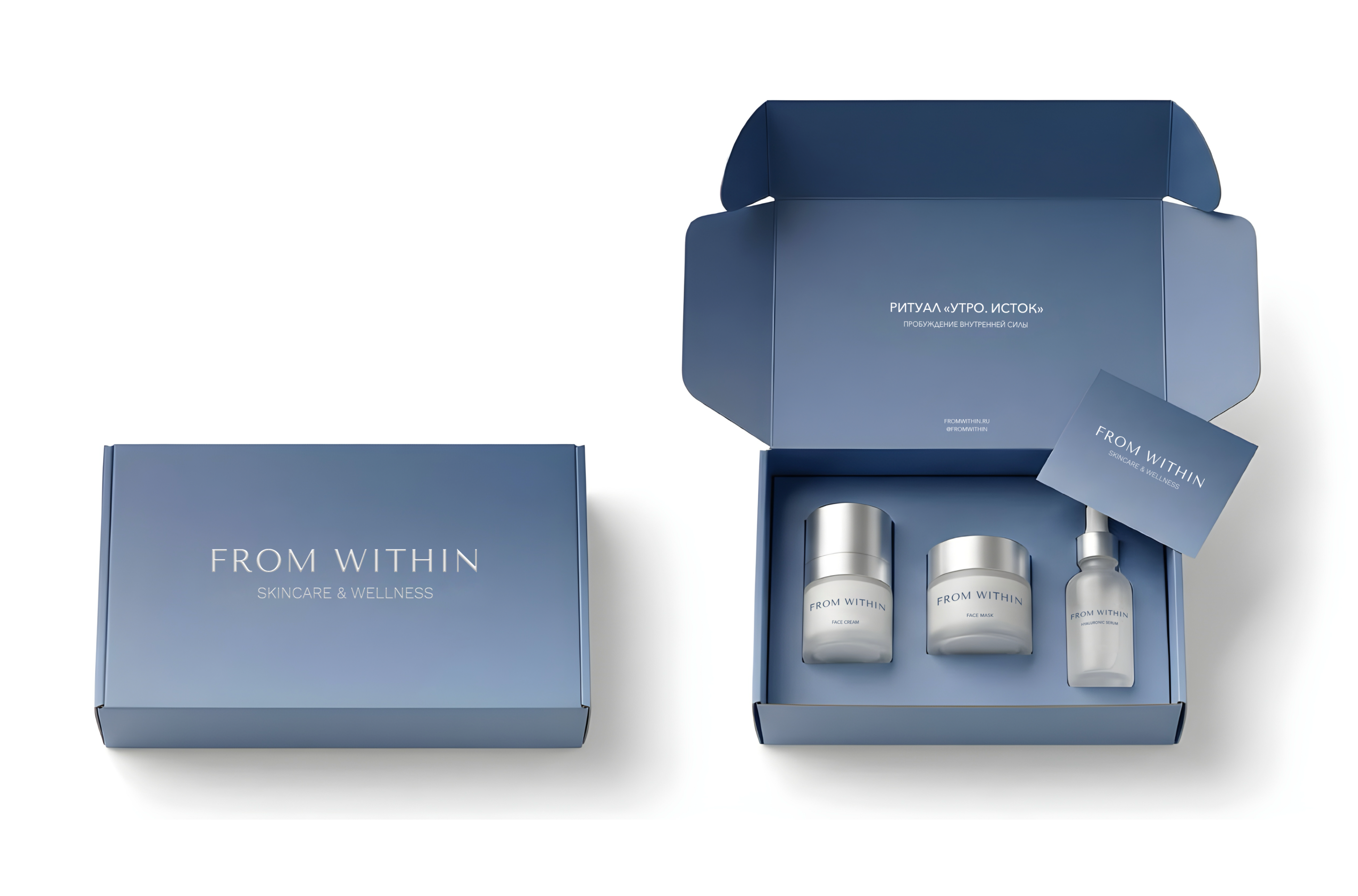 From Within | Фирменный стиль — Изображение №16 — Брендинг на Dprofile