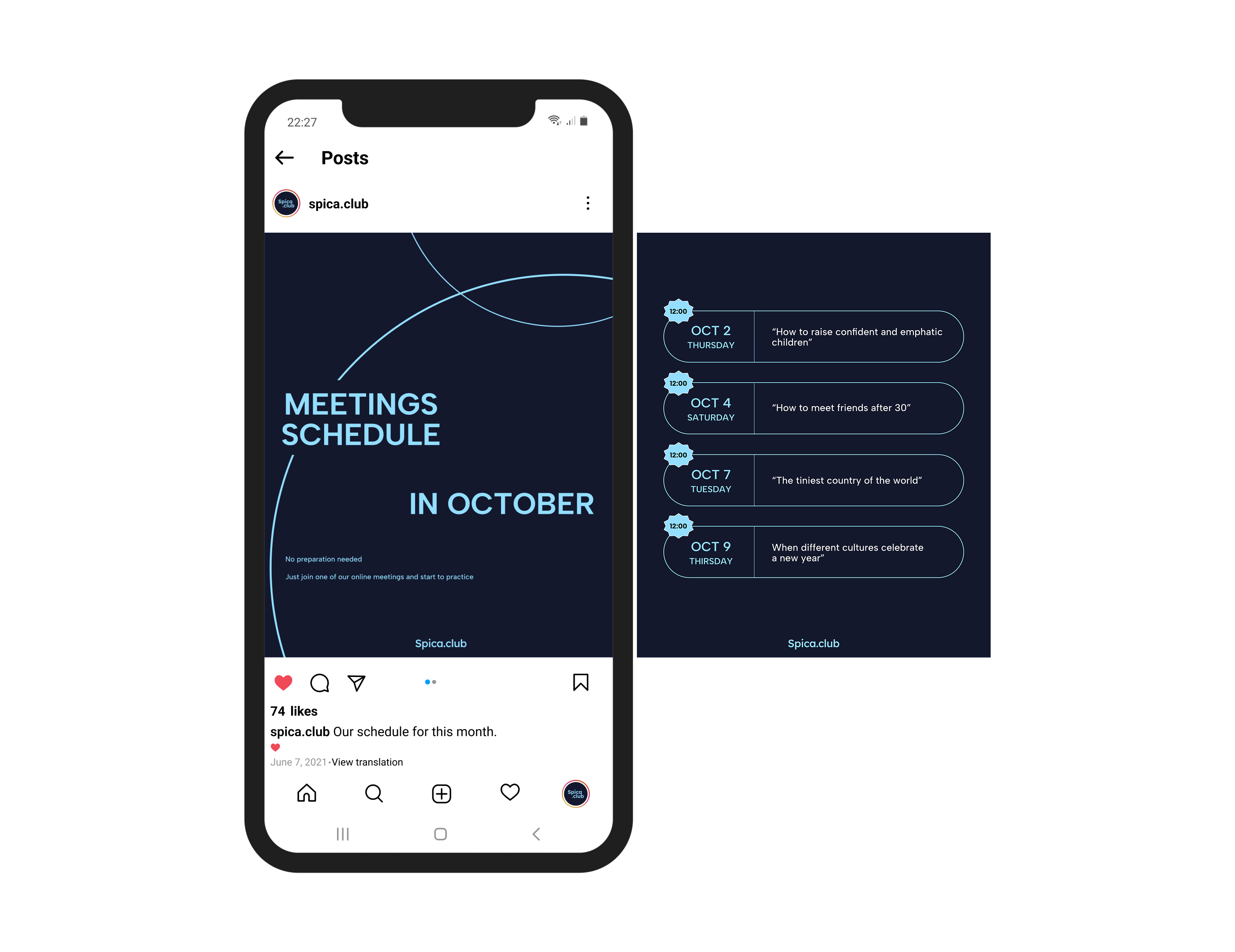 Spica.club | social media identity — Изображение №17 — Брендинг на Dprofile
