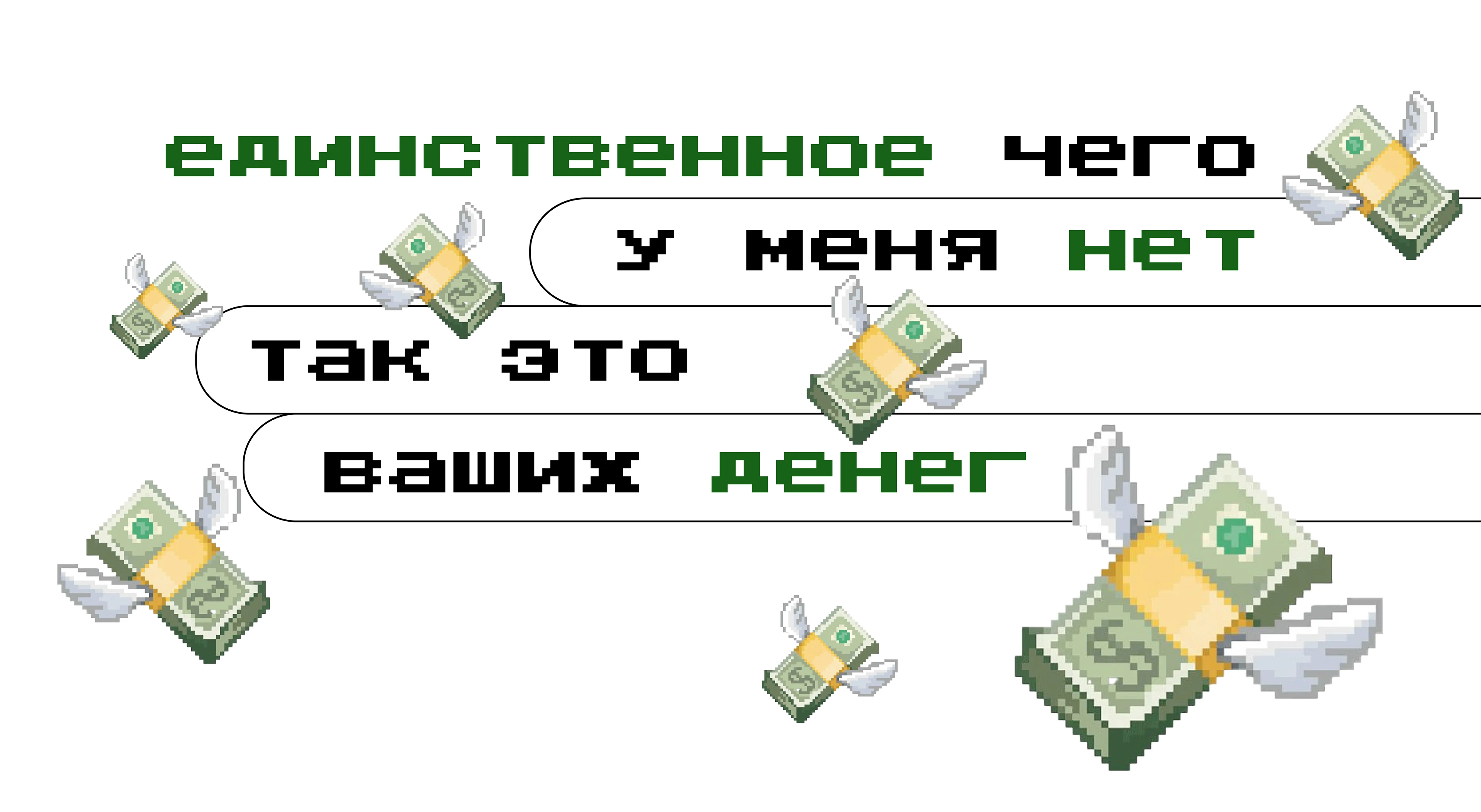 Портфолио — Изображение №14 — Иллюстрация, Графика на Dprofile