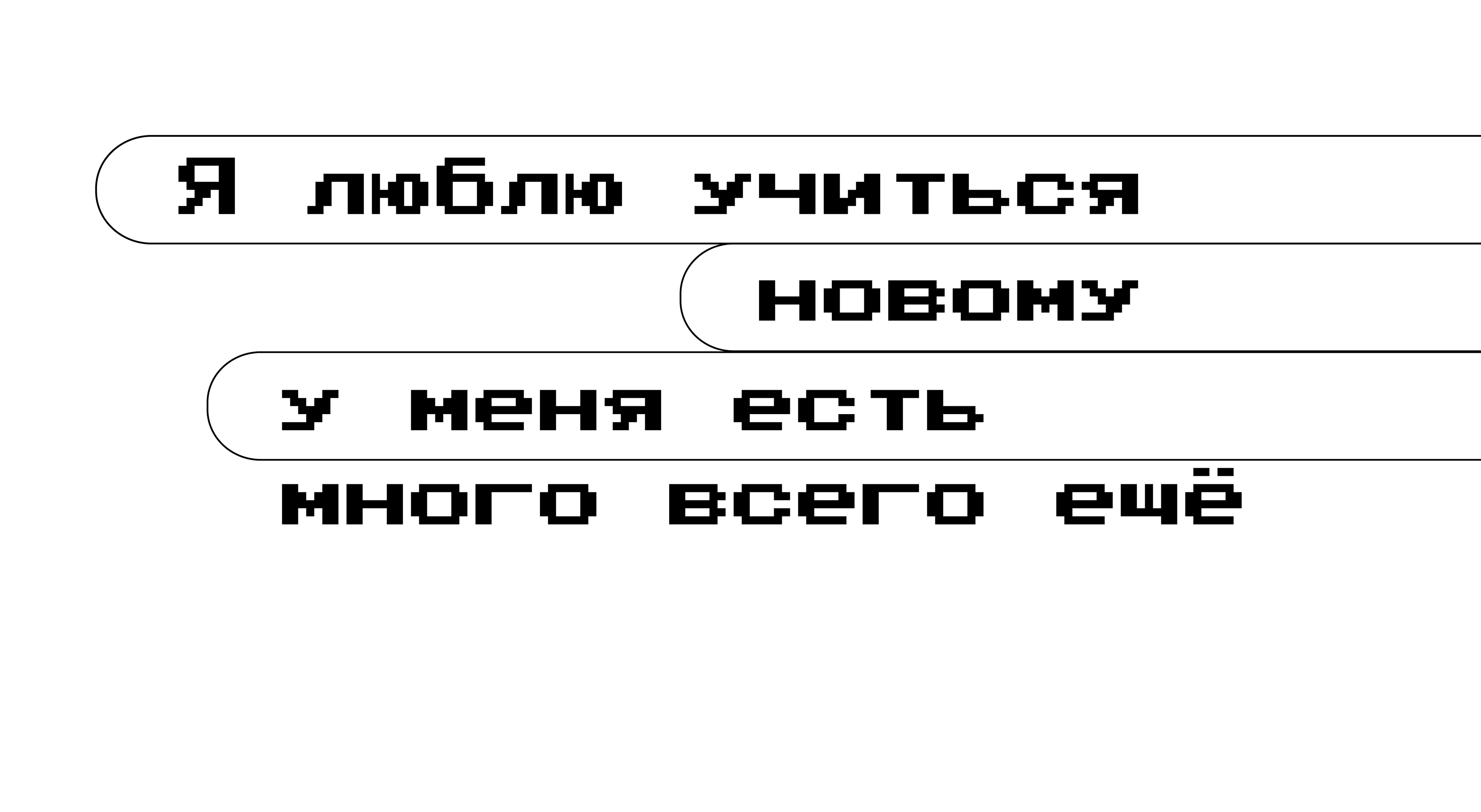 Портфолио — Изображение №13 — Иллюстрация, Графика на Dprofile