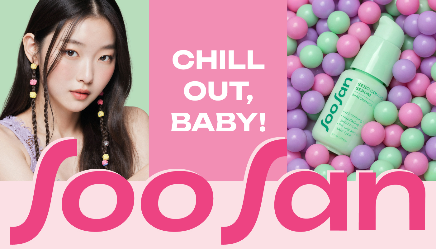 Создание нейроконтента и дизайн для косметического бренда — Изображение №1 — Брендинг, Маркетинг на Dprofile