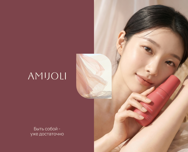 Создание нейроконтента и дизайн для косметического бренда — Брендинг, Маркетинг на Dprofile