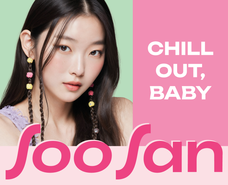 Создание нейроконтента и дизайн для косметического бренда — Брендинг, Маркетинг на Dprofile