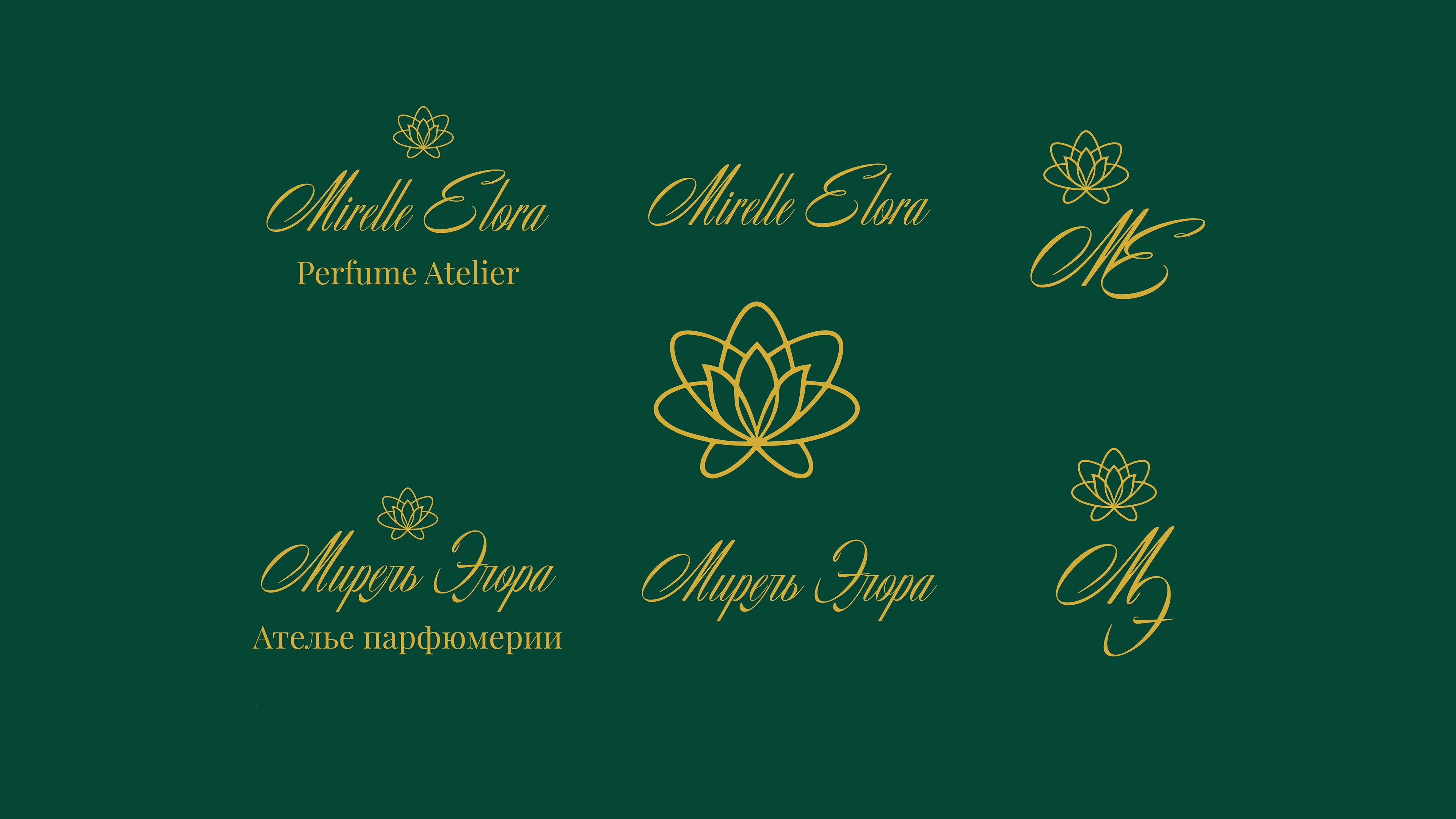 Фирменный стиль и упаковка — Изображение №7 — Брендинг на Dprofile