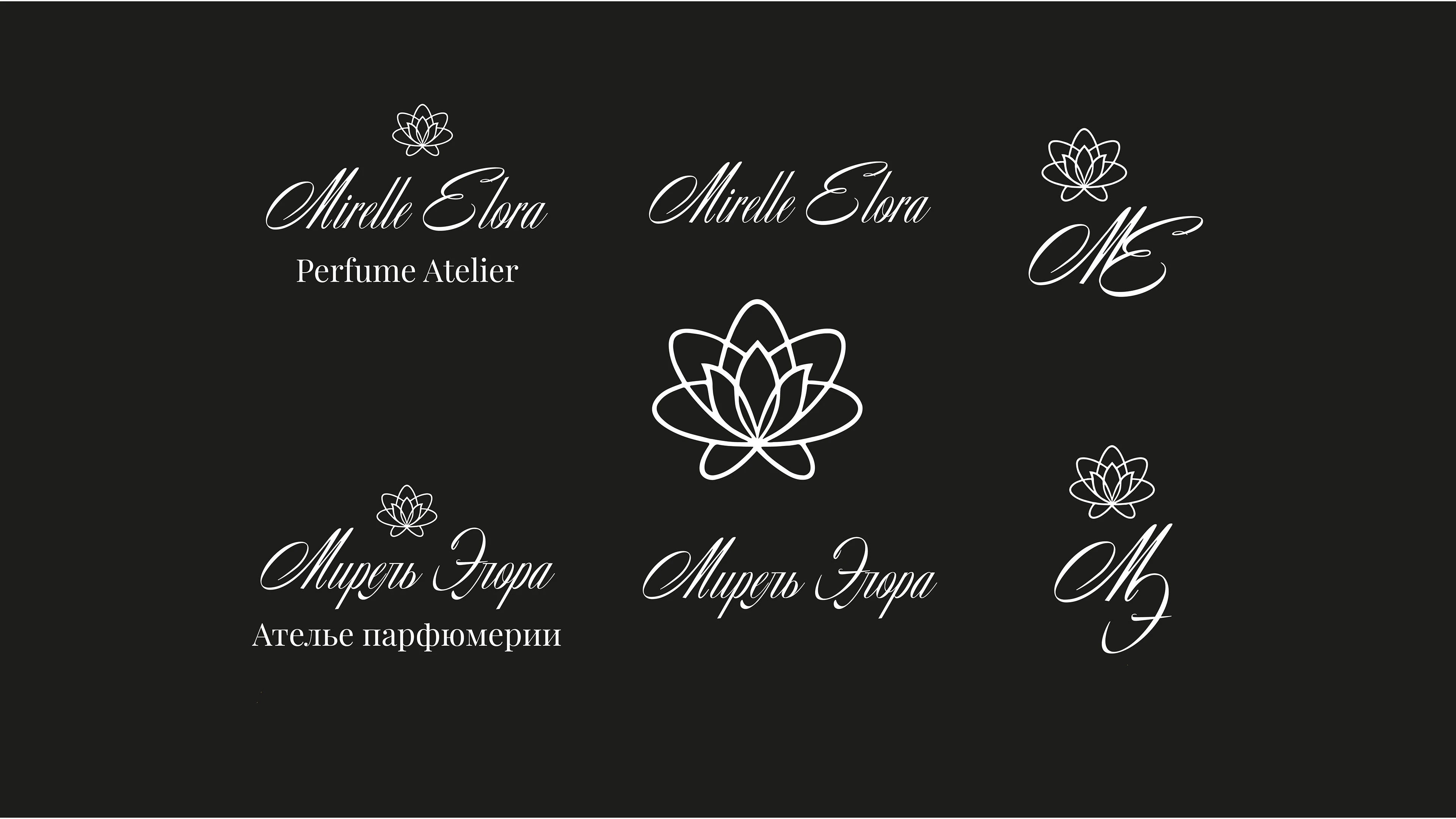 Фирменный стиль и упаковка — Изображение №8 — Брендинг на Dprofile