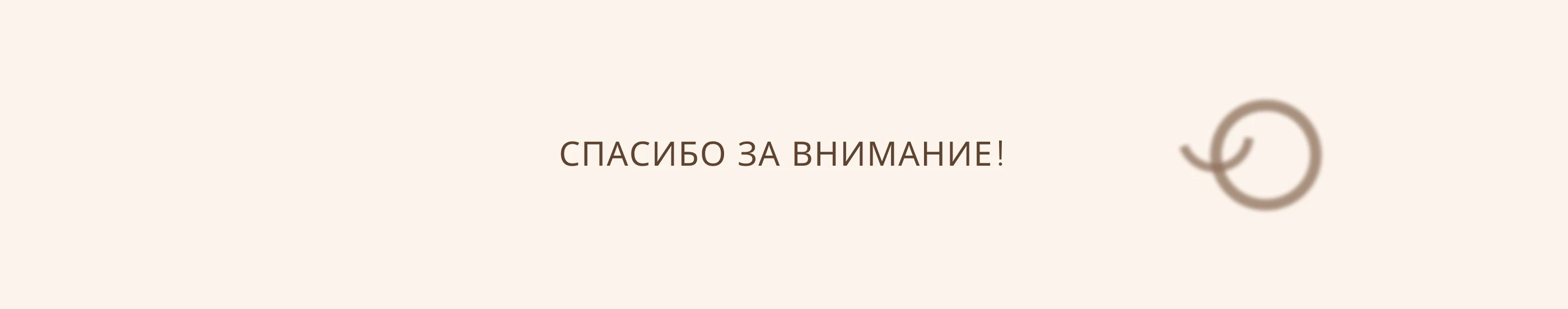 Vision Shapes Reality — Изображение №15 — Брендинг, Графика на Dprofile