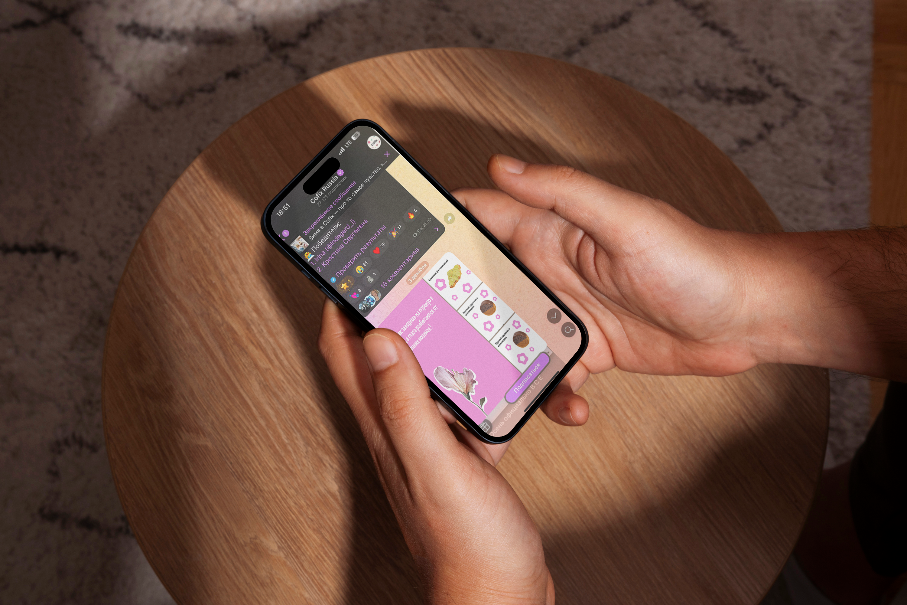 Учебный проект Cofix для Skillbox — Изображение №9 — Брендинг, Графика на Dprofile