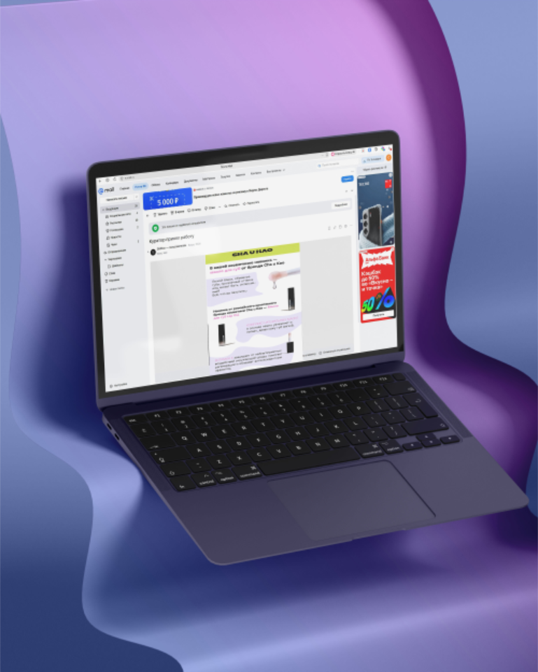 учебный проект для Skillbox для бренда косметики Cha u Kao — Изображение №20 — Брендинг на Dprofile