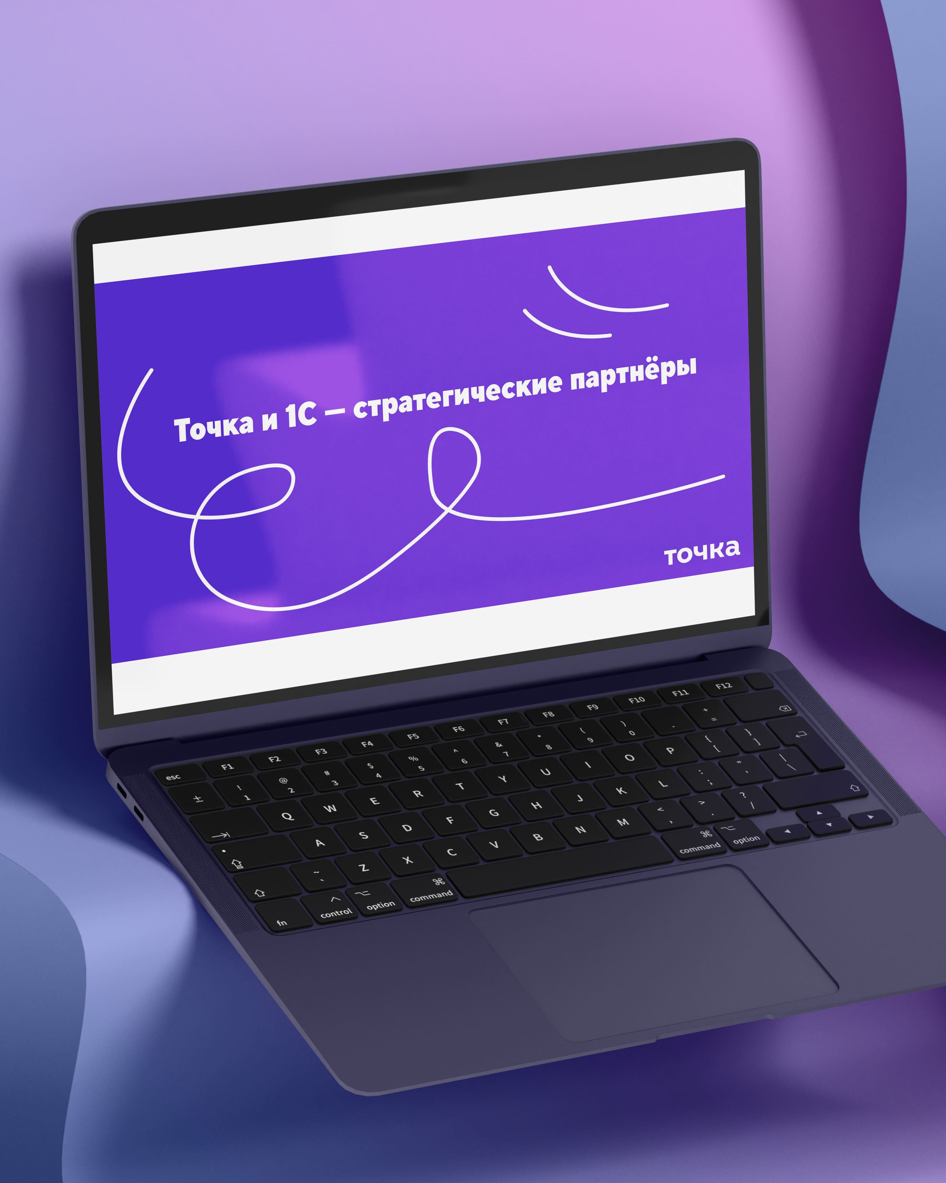 Точка банк. Работа с айдентикой — Изображение №35 — Графика, Маркетинг на Dprofile