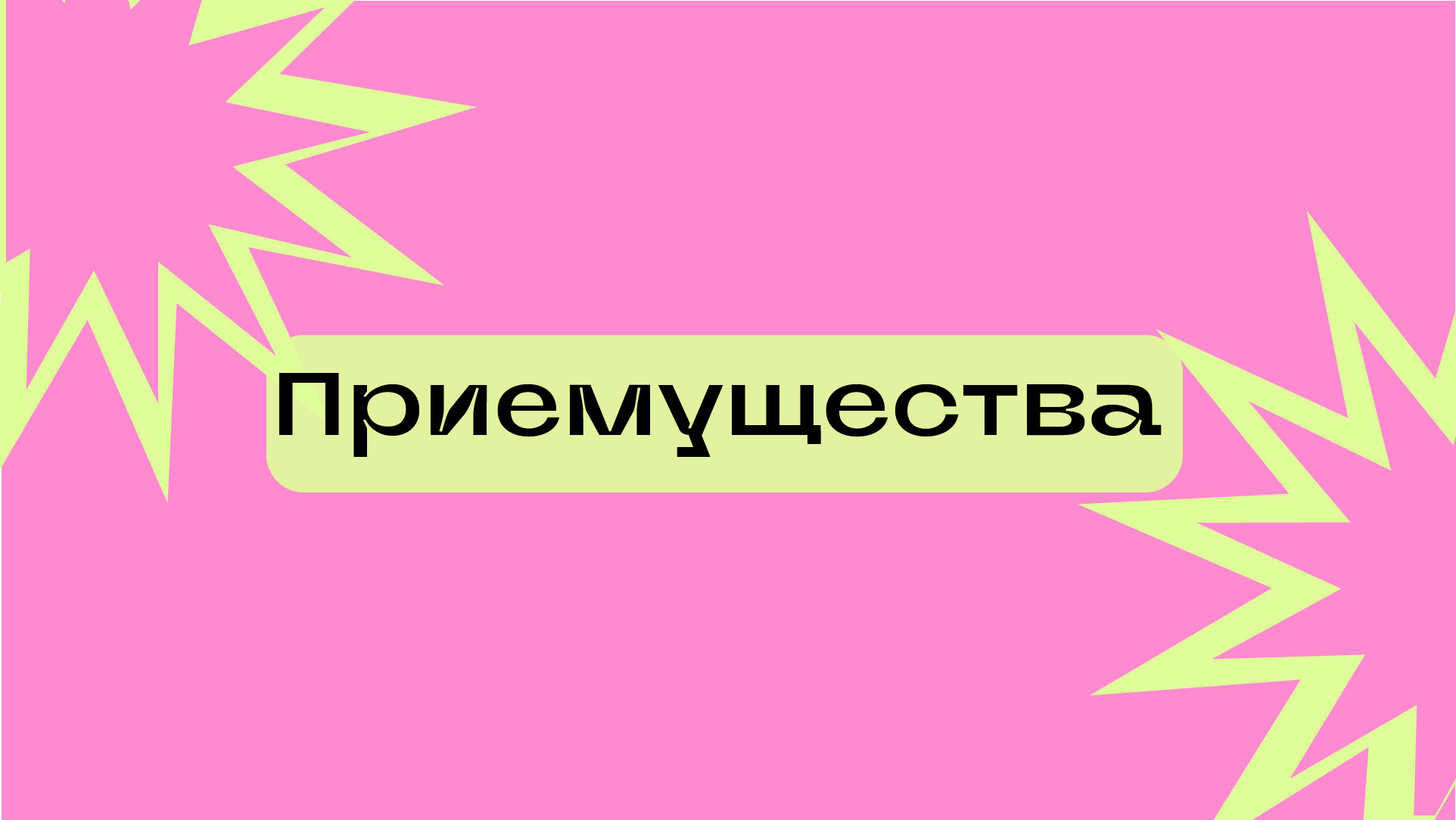 учебный проект для Skillbox для бренда косметики Cha u Kao — Изображение №26 — Брендинг на Dprofile