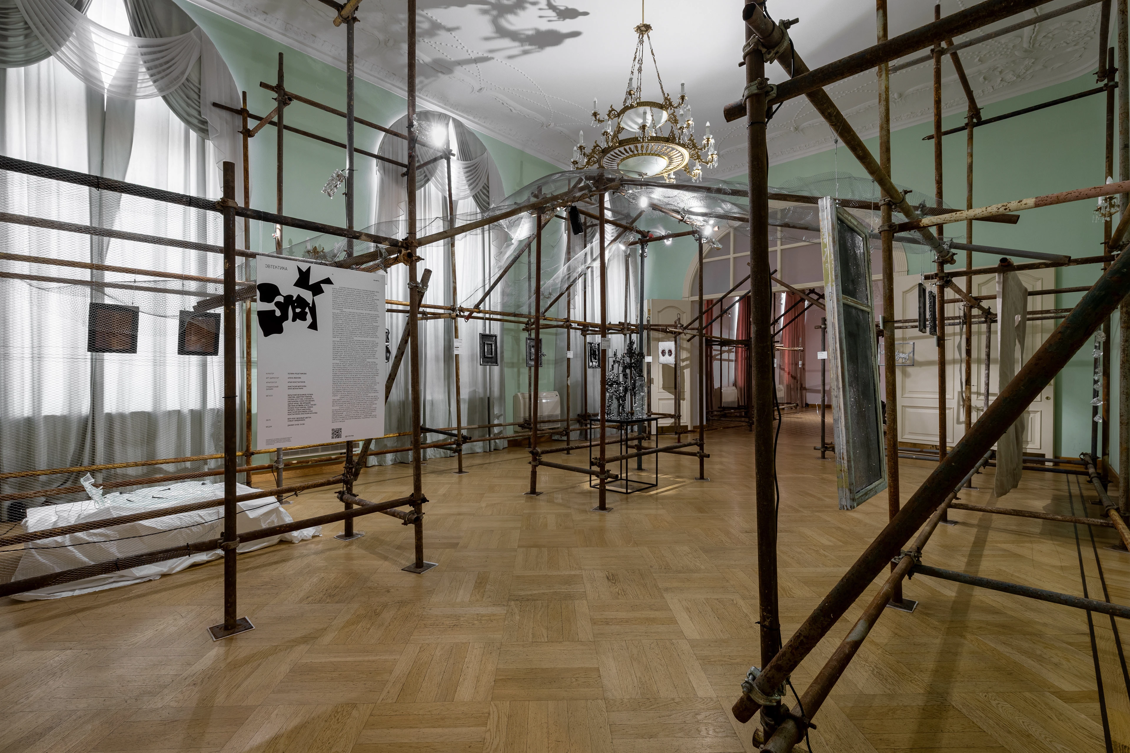 Эвтектика | Выставочное пространство — Изображение №2 — Архитектура на Dprofile