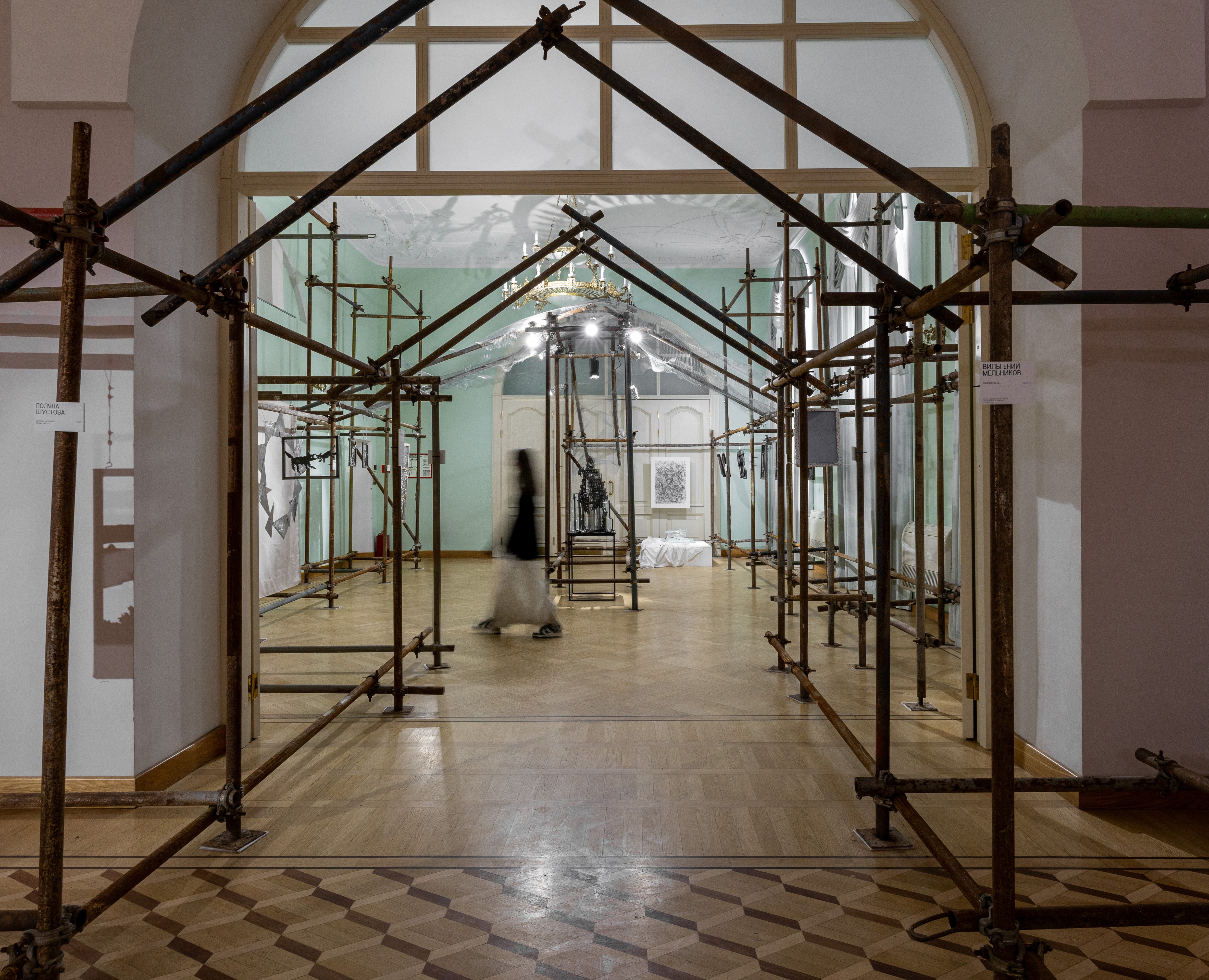 Эвтектика | Выставочное пространство на Dprofile