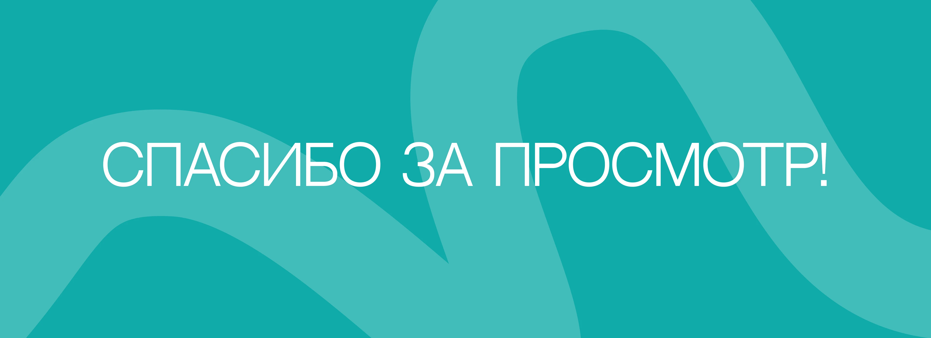 Social media design | IT — Изображение №6 — Маркетинг на Dprofile