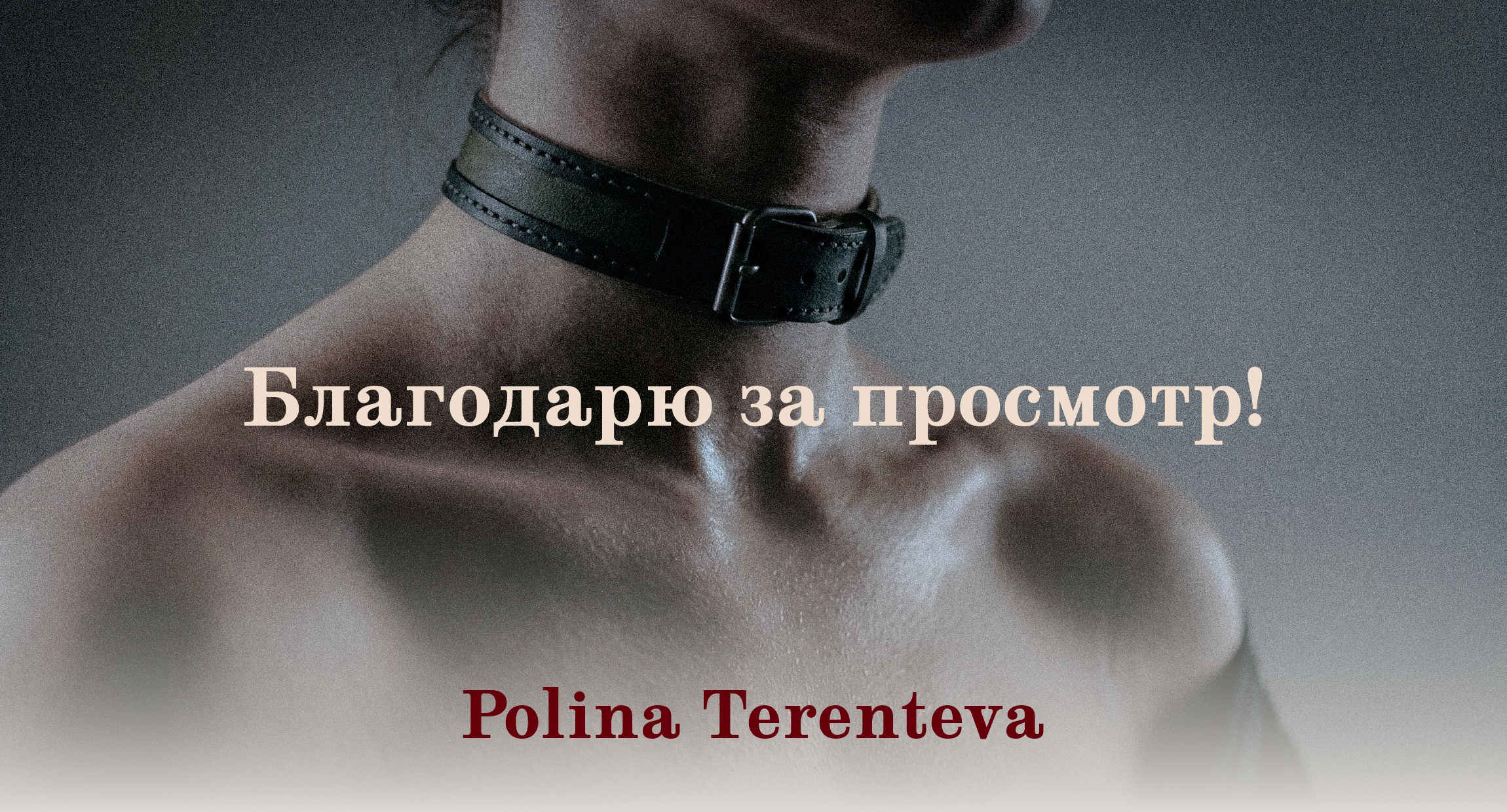 стингрэй | логотип, айдентика — Изображение №3 — Брендинг на Dprofile