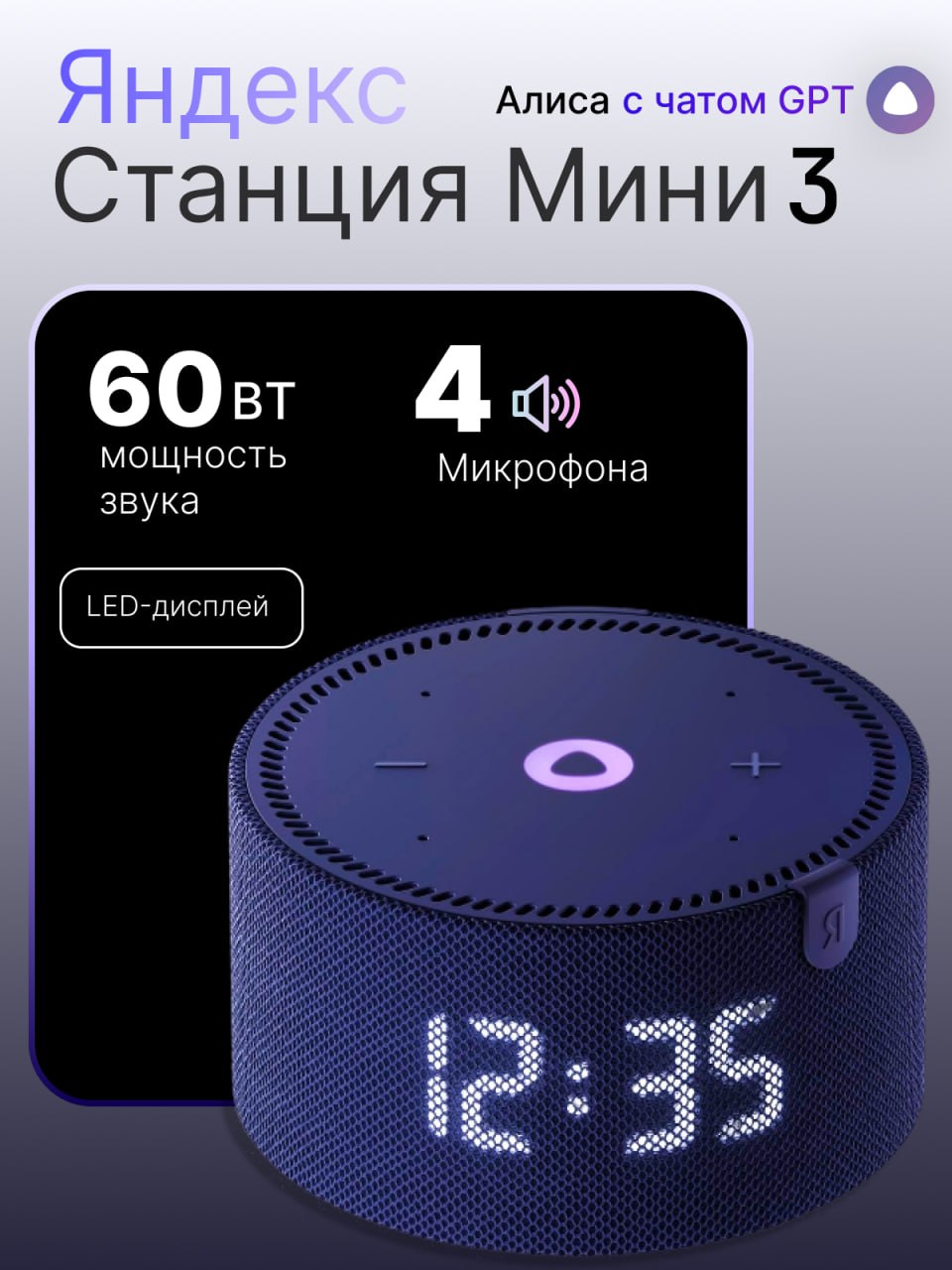 Инфографика для маркетплейсов — Изображение №1 — Графика на Dprofile