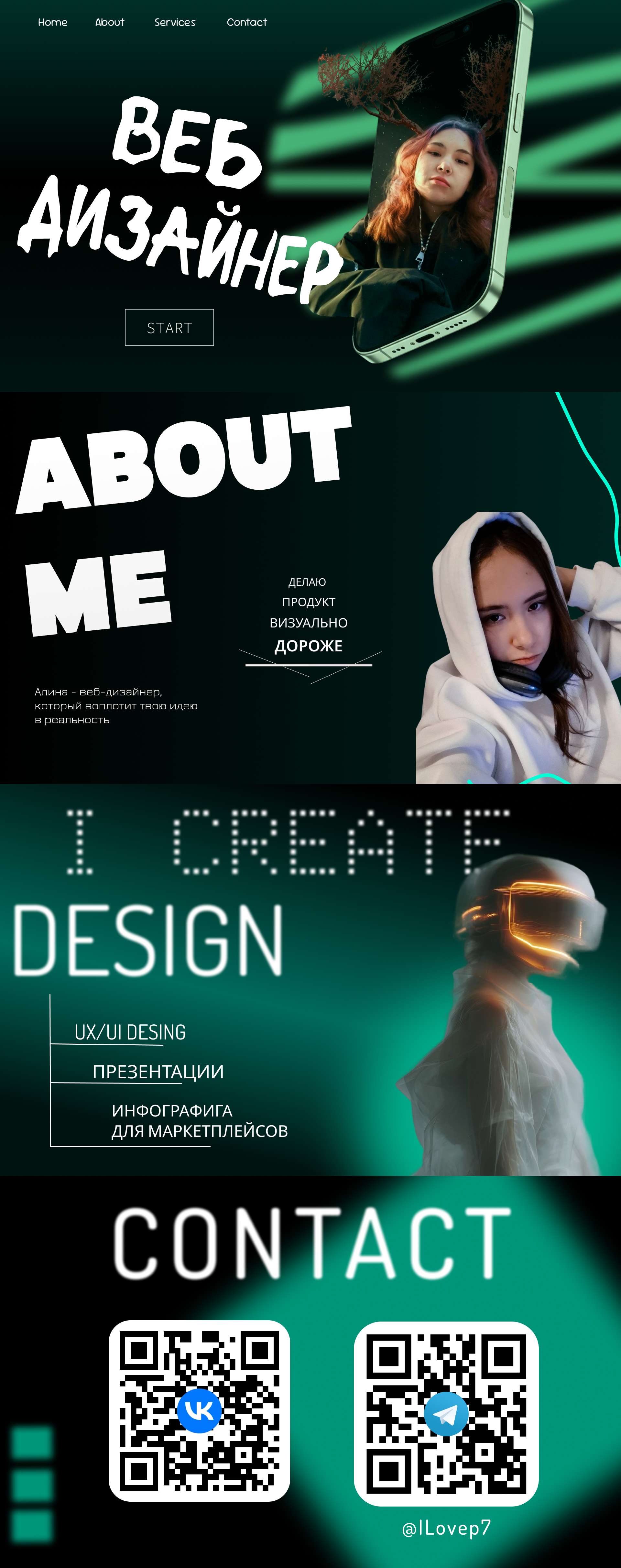 Мое портфолио — Изображение №1 — Интерфейсы на Dprofile