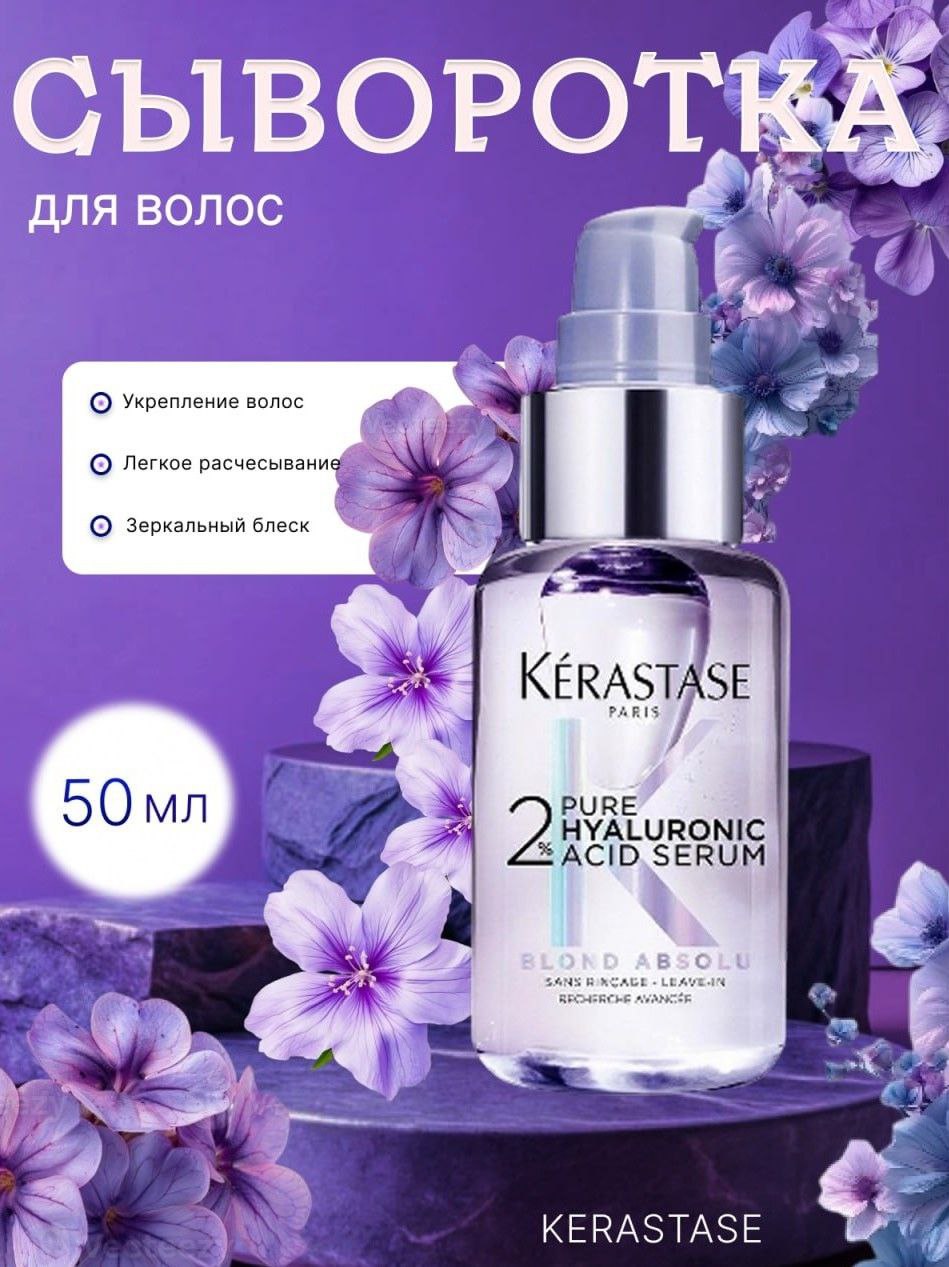 Инфографика для маркетплейсов — Изображение №10 — Графика на Dprofile