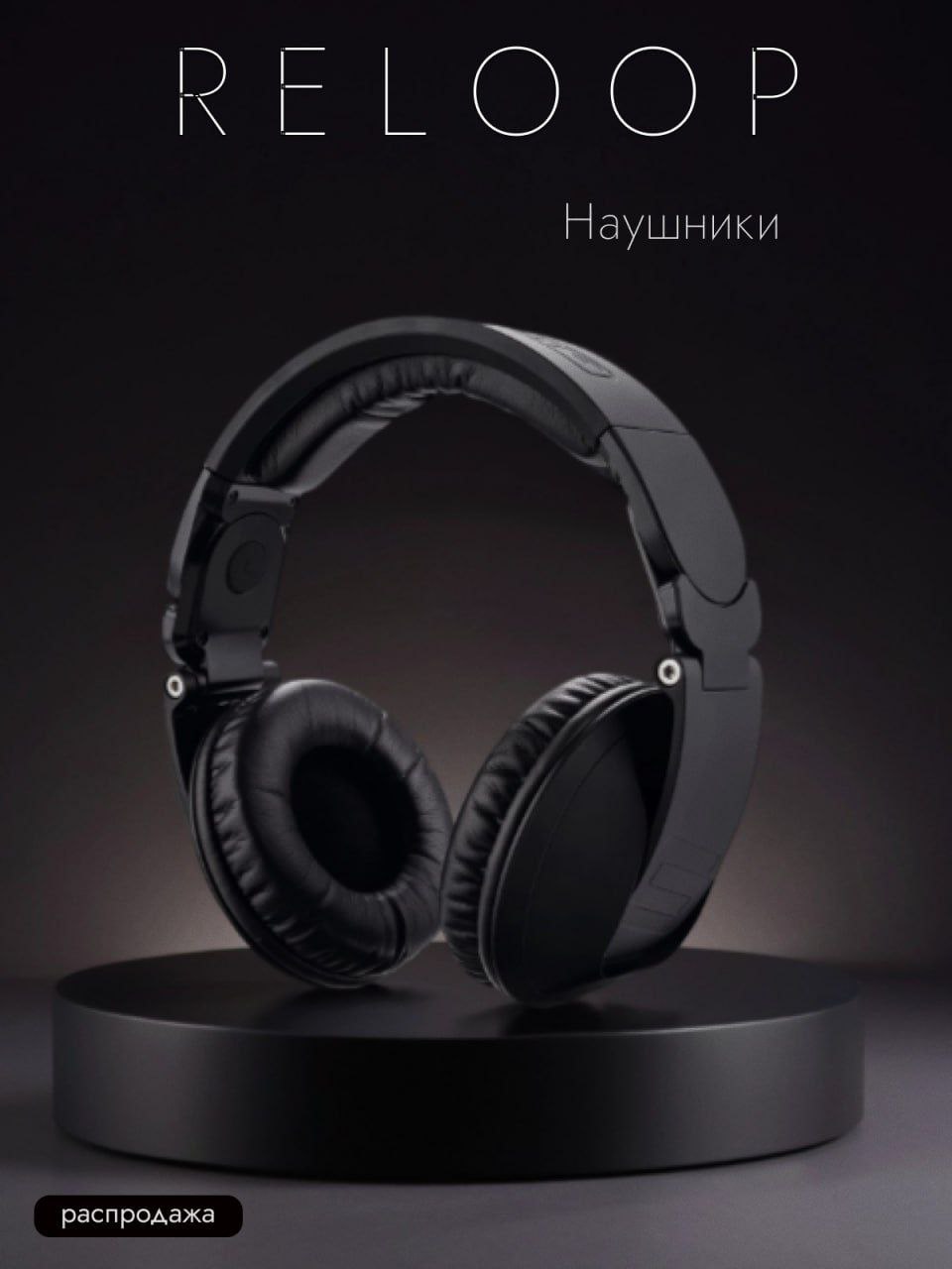 Инфографика для маркетплейсов — Изображение №11 — Графика на Dprofile