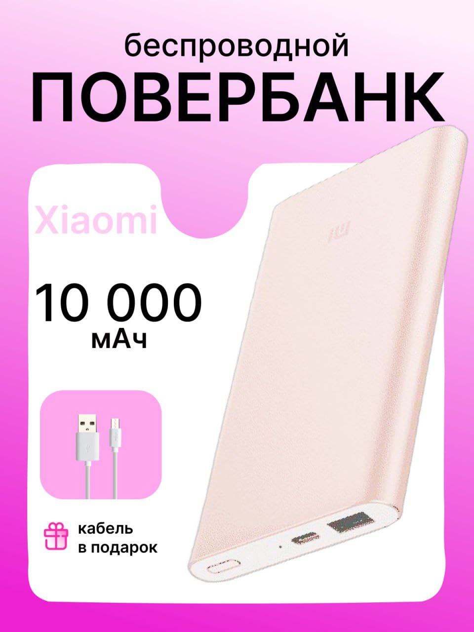 Инфографика для маркетплейсов — Изображение №9 — Графика на Dprofile