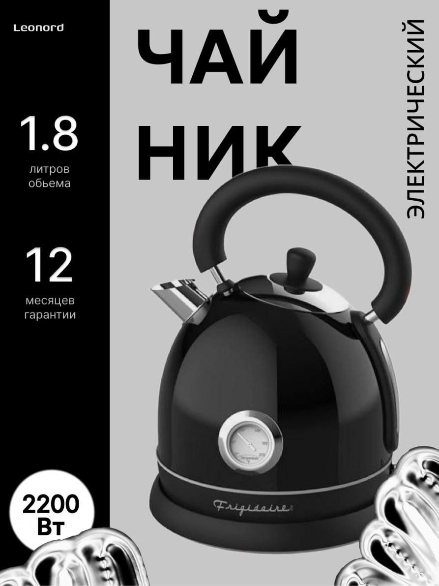 Инфографика для маркетплейсов — Изображение №4 — Графика на Dprofile