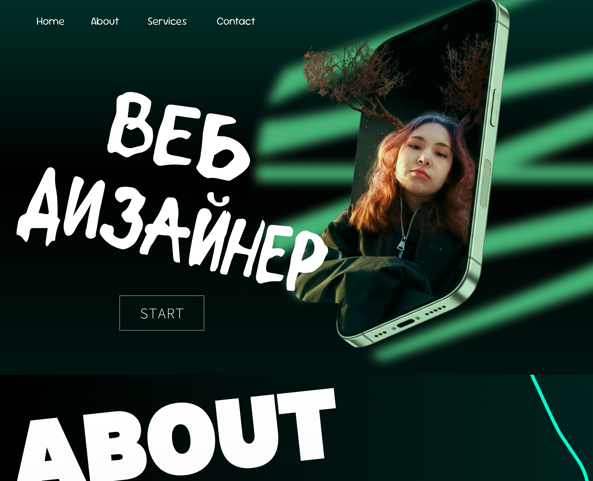 Мое портфолио на Dprofile