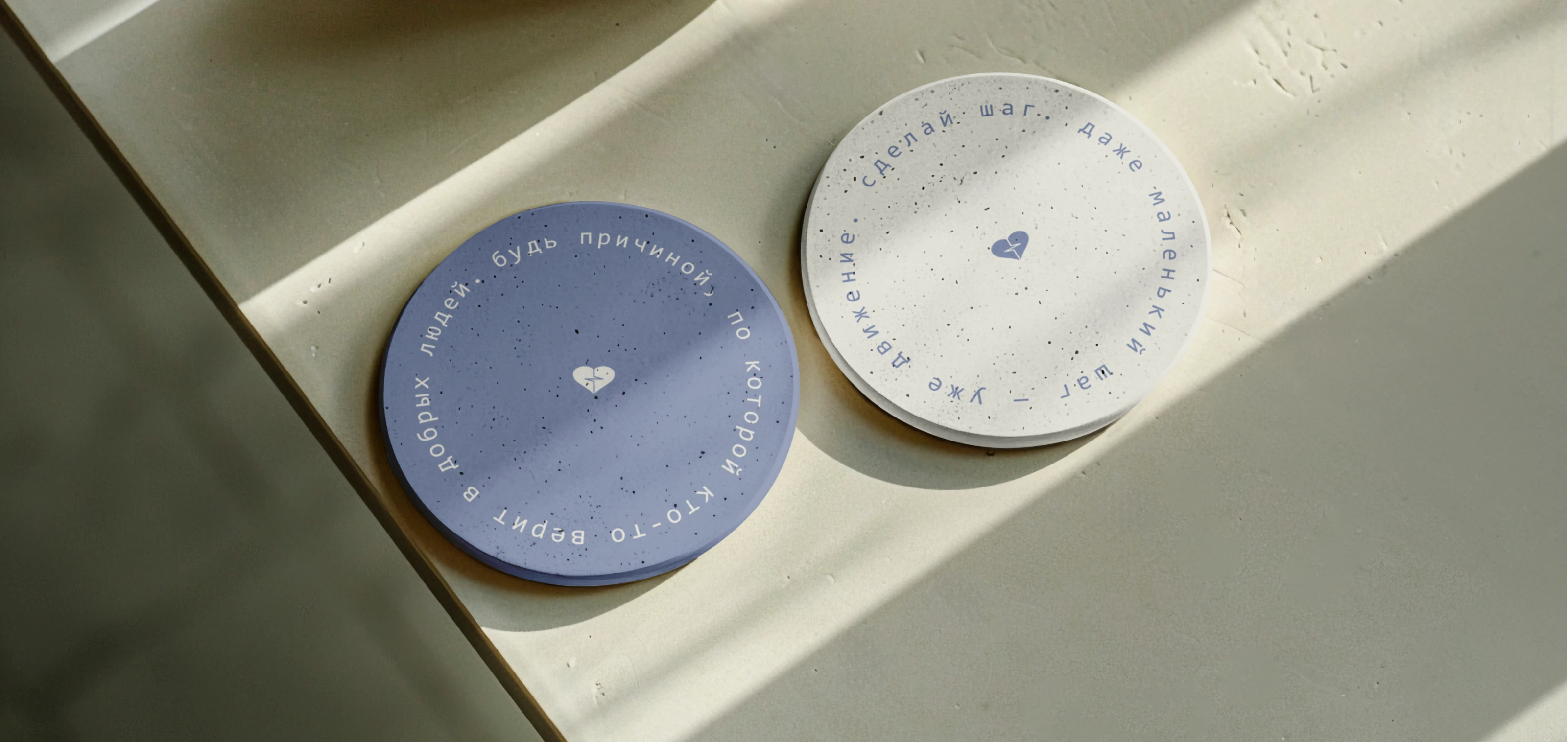 Айдентика концептуальной кофейни "Забей" — Изображение №12 — Брендинг на Dprofile