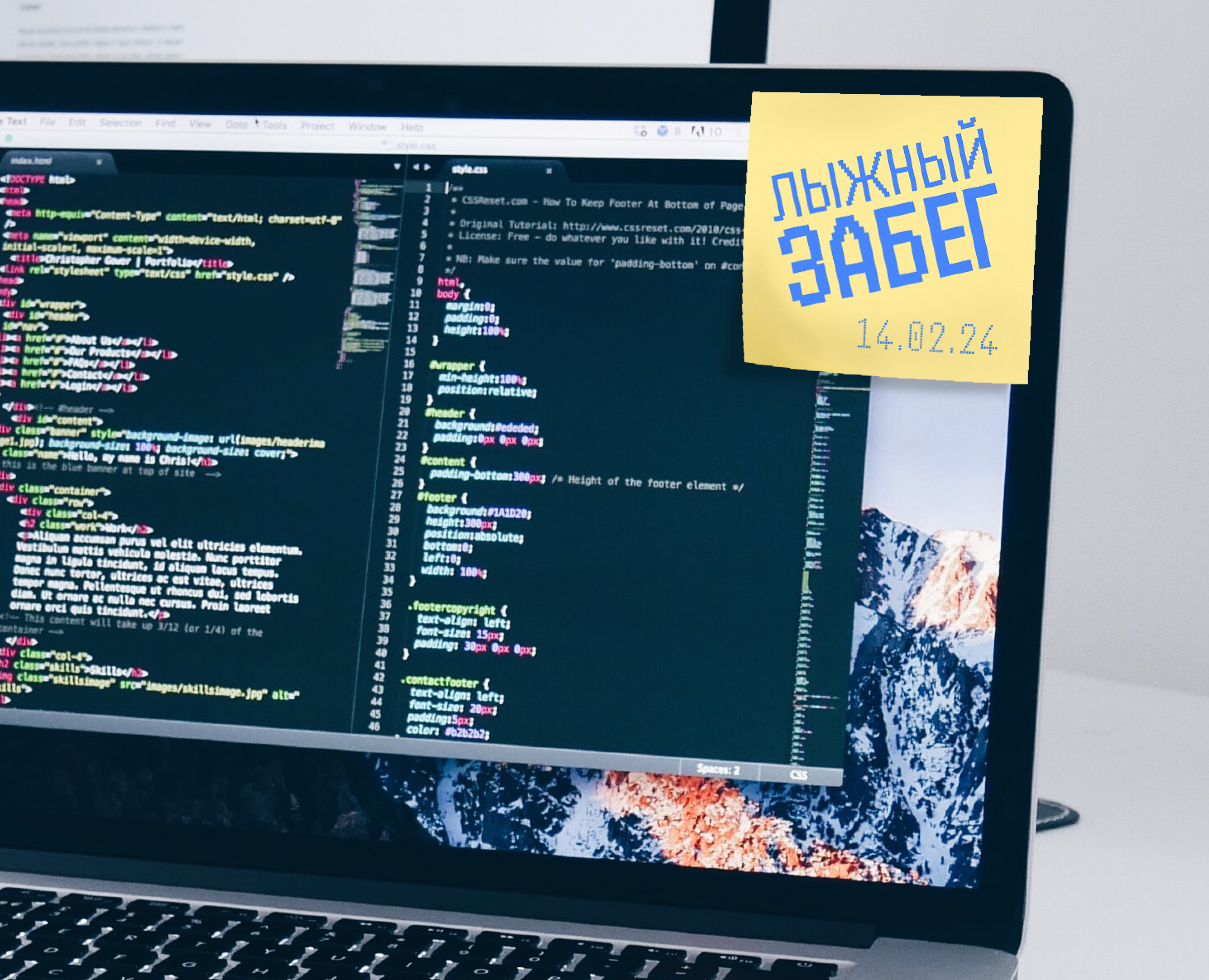 Айдентика лыжного забега для IT-сообщества — Брендинг, Графика на Dprofile