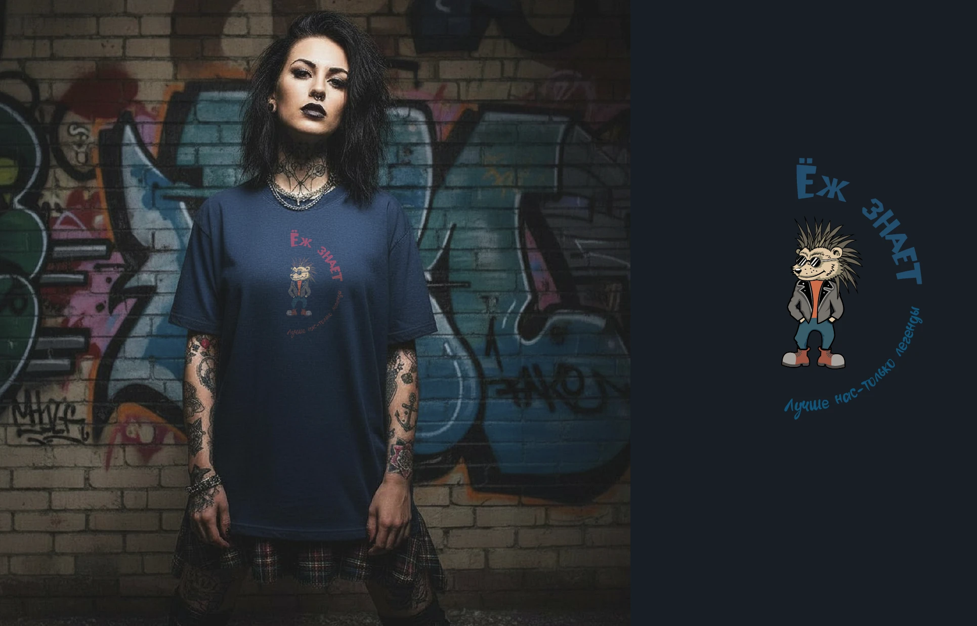 Разработка персонажа-логотипа для магазина «Ёж Знает» — Изображение №12 — Брендинг, Графика на Dprofile