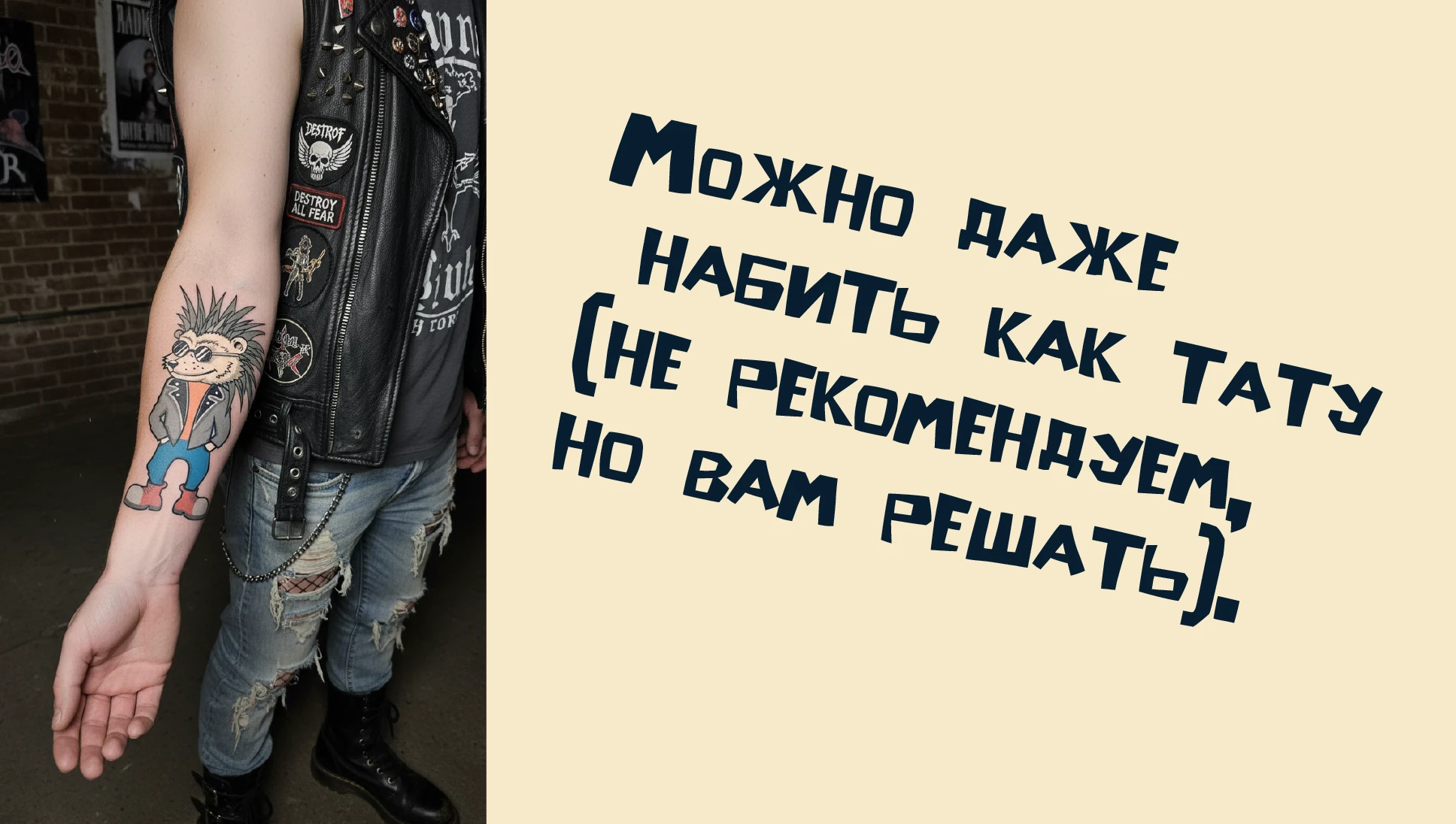 Разработка персонажа-логотипа для магазина «Ёж Знает» — Изображение №14 — Брендинг, Графика на Dprofile