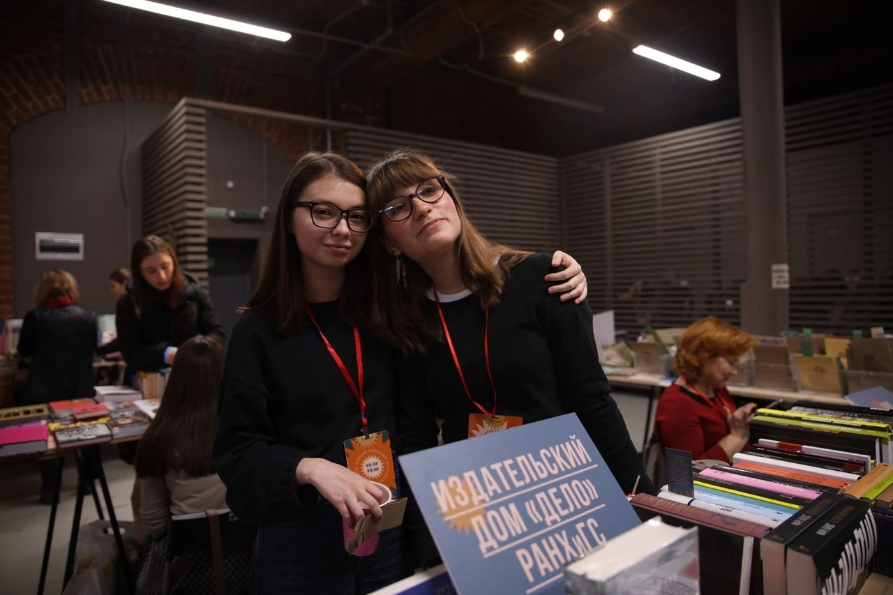 Зимний книжный фестиваль «Смены» — Изображение №12 — Брендинг, Графика на Dprofile