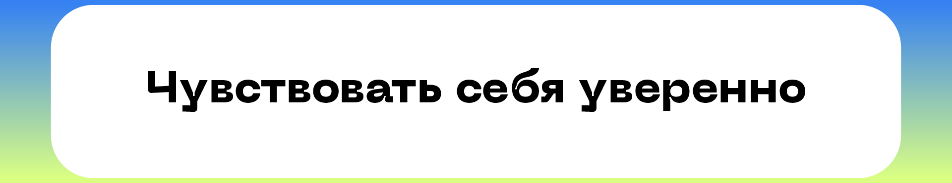 Элементы бренда Cha u Kao — Изображение №20 — Брендинг, Графика на Dprofile