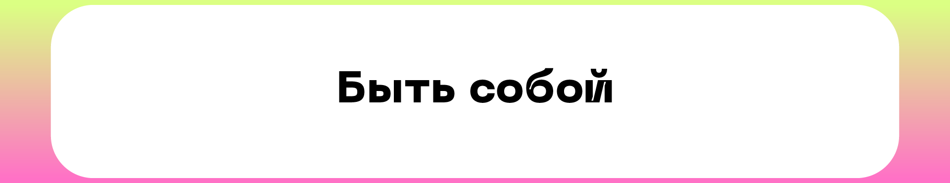 Элементы бренда Cha u Kao — Изображение №11 — Брендинг, Графика на Dprofile