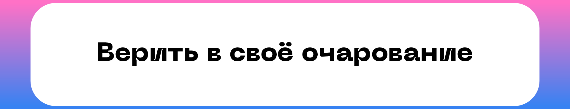 Элементы бренда Cha u Kao — Изображение №16 — Брендинг, Графика на Dprofile