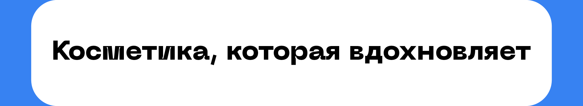 Элементы бренда Cha u Kao — Изображение №4 — Брендинг, Графика на Dprofile