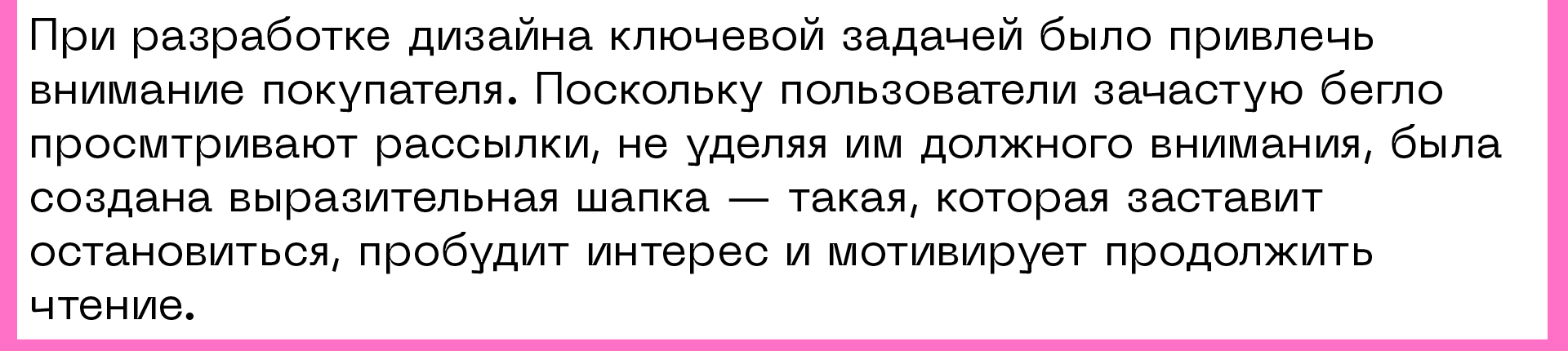 Элементы бренда Cha u Kao — Изображение №13 — Брендинг, Графика на Dprofile