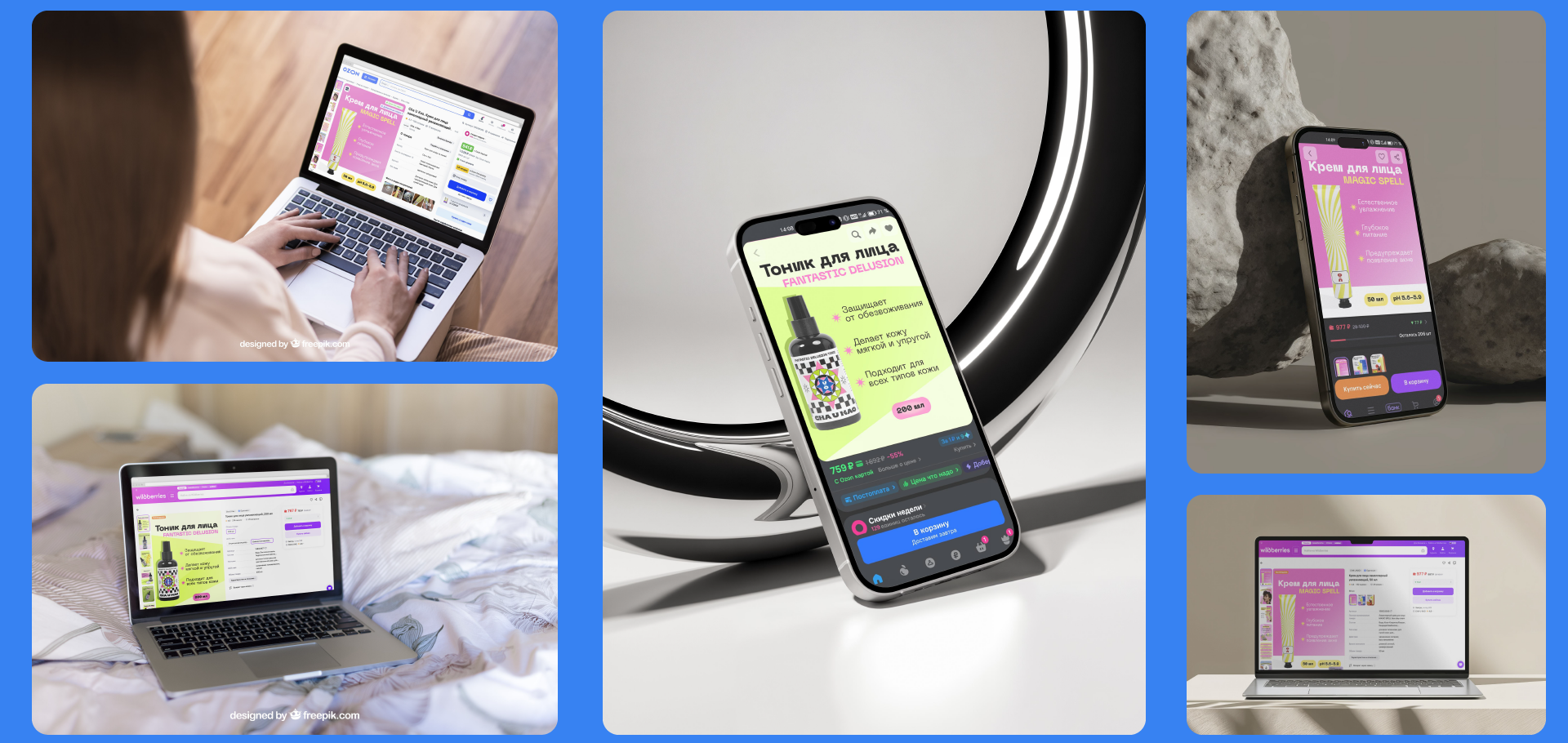 Элементы бренда Cha u Kao — Изображение №19 — Брендинг, Графика на Dprofile