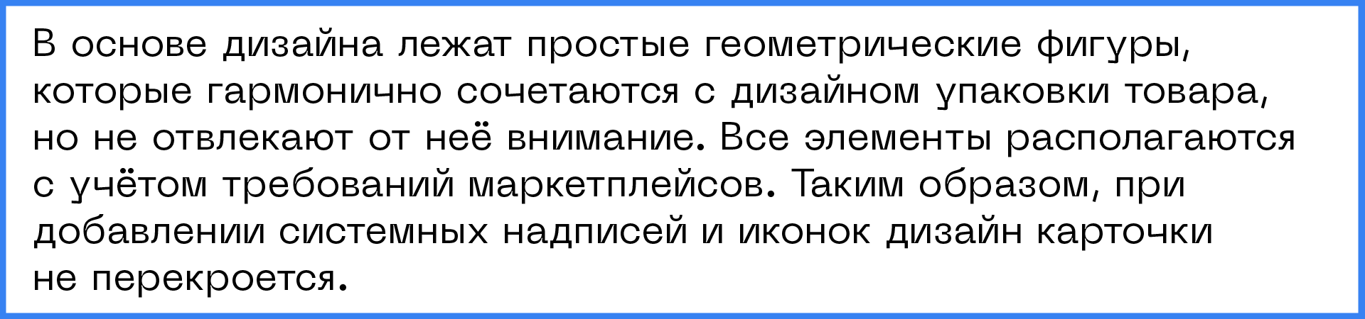Элементы бренда Cha u Kao — Изображение №18 — Брендинг, Графика на Dprofile