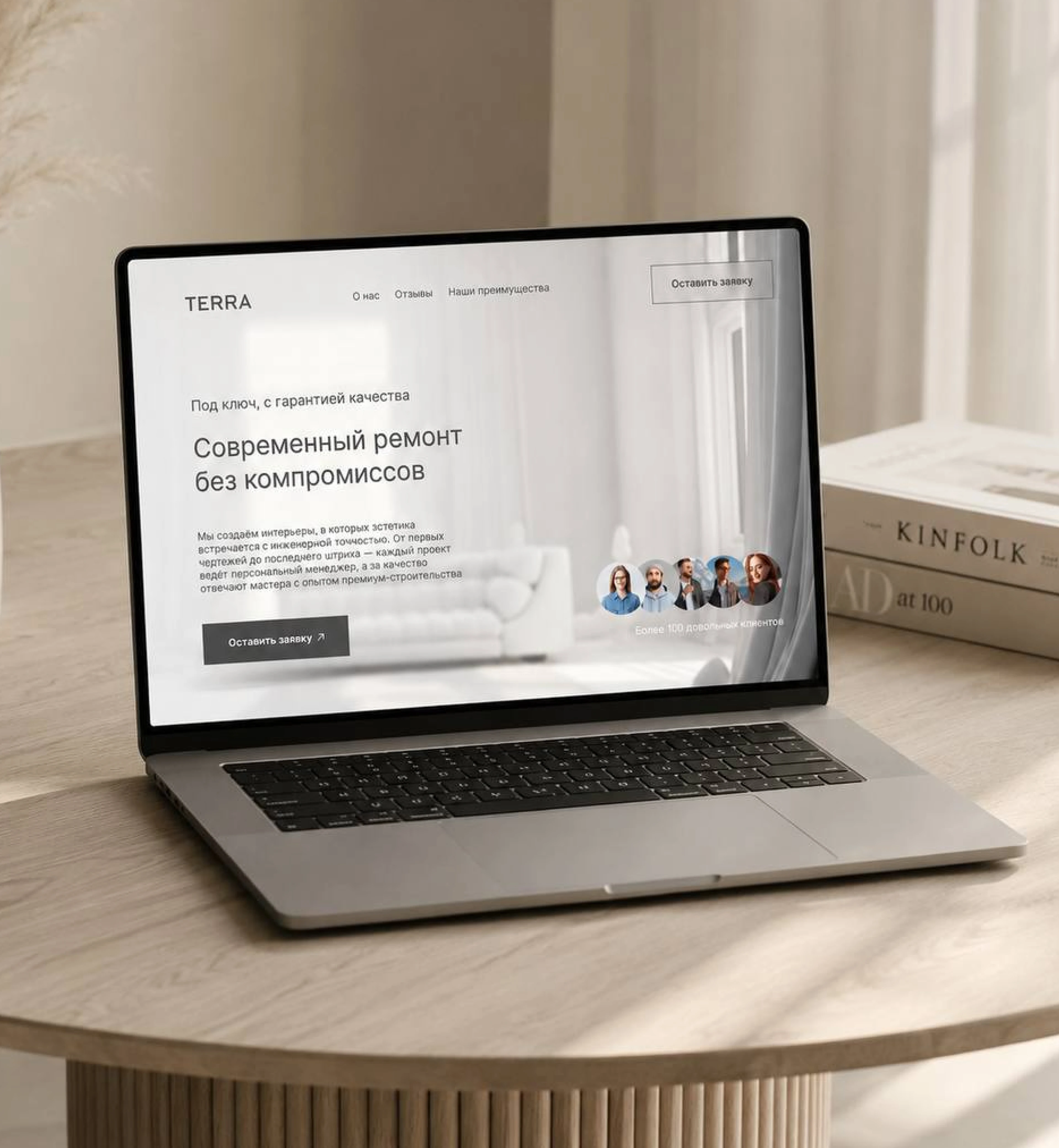 Лендинг для компании по ремонту интерьеров — Изображение №5 — Интерфейсы на Dprofile