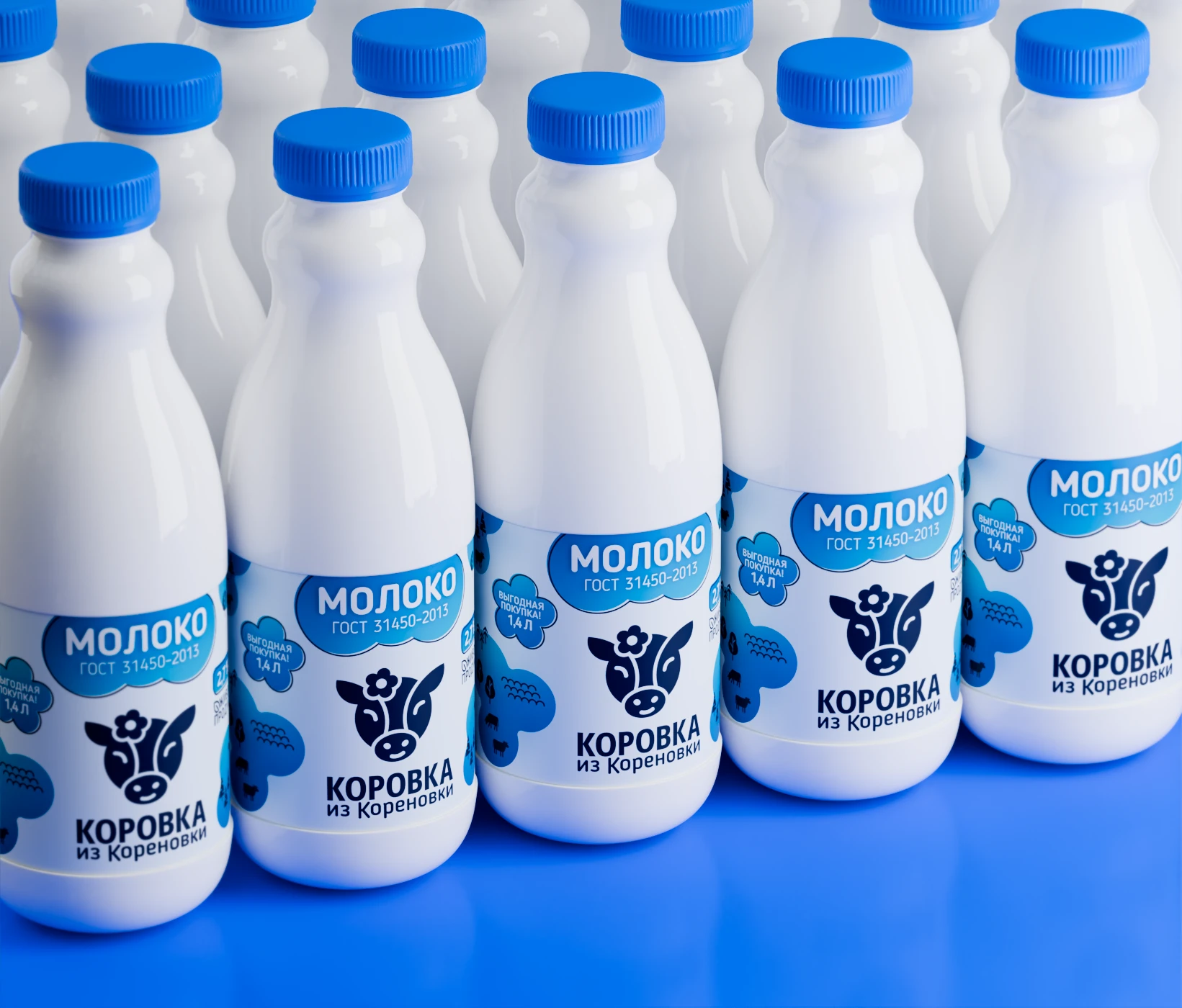 Коровка из Кореновки | Айдентика и Брендинг — Изображение №2 — Брендинг на Dprofile