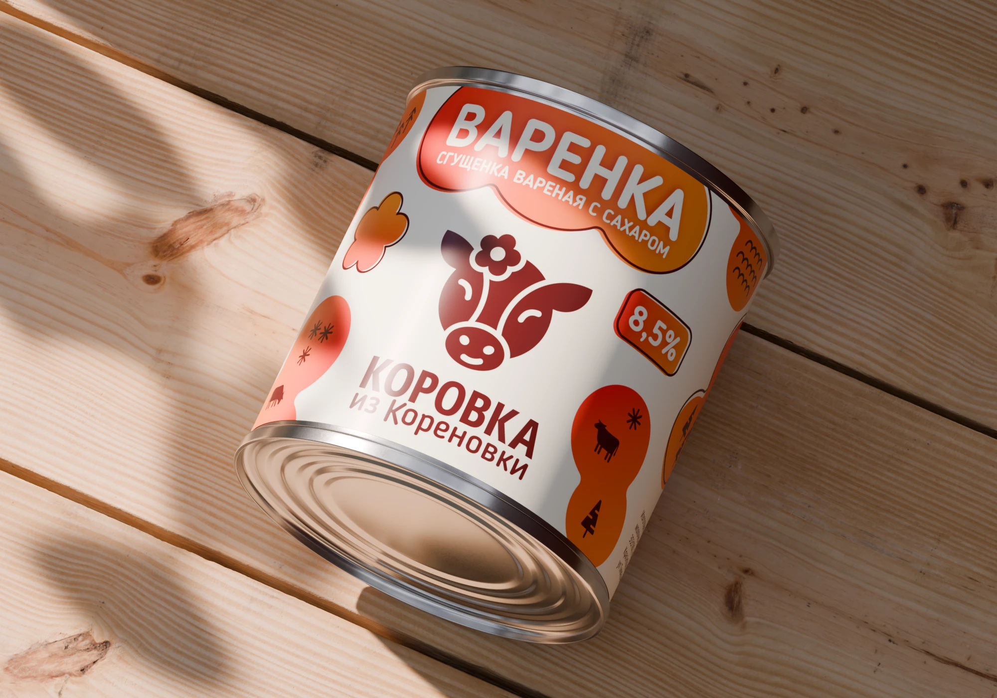 Коровка из Кореновки | Айдентика и Брендинг — Изображение №6 — Брендинг на Dprofile