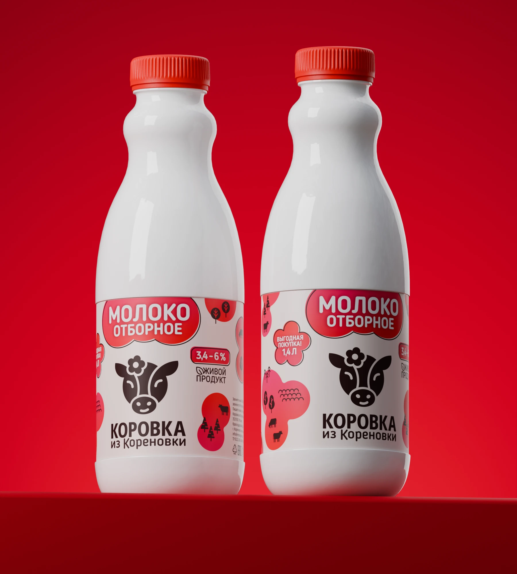 Коровка из Кореновки | Айдентика и Брендинг — Изображение №3 — Брендинг на Dprofile