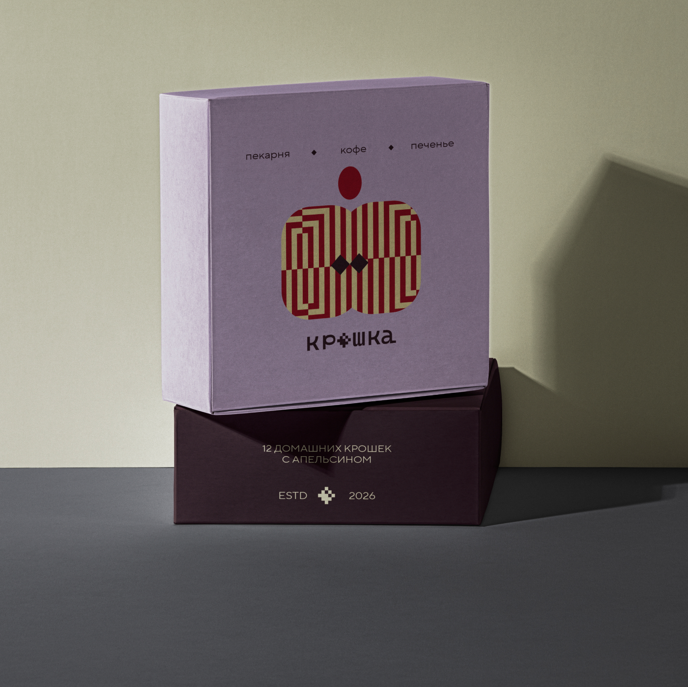 Крошка - айдентика кофейни и дизайн логотипа — Изображение №13 — Брендинг на Dprofile